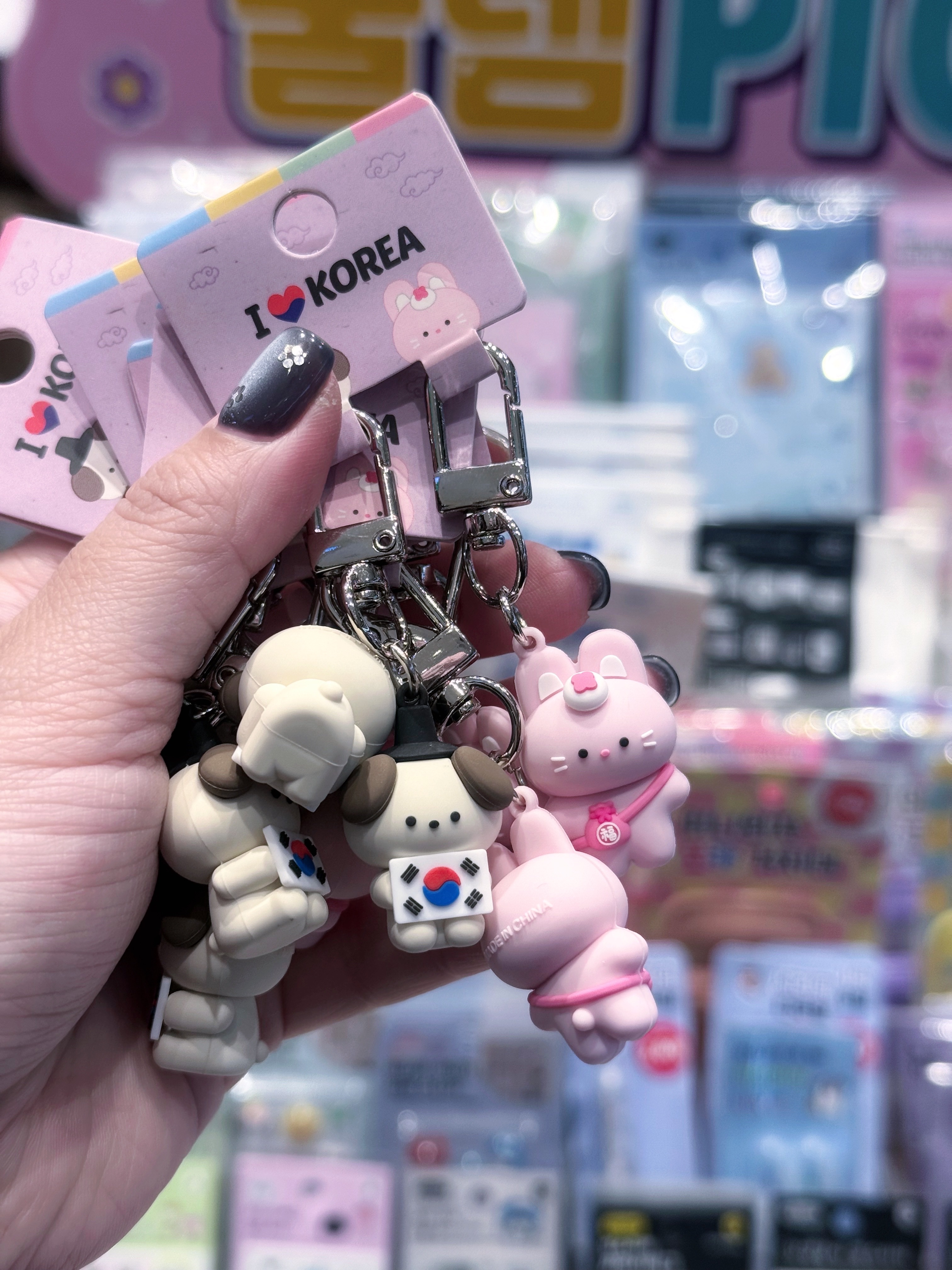 🇰🇷虎兔吊飾