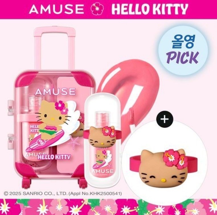 ♥ 鏡面果凍唇釉+迷你行李箱組