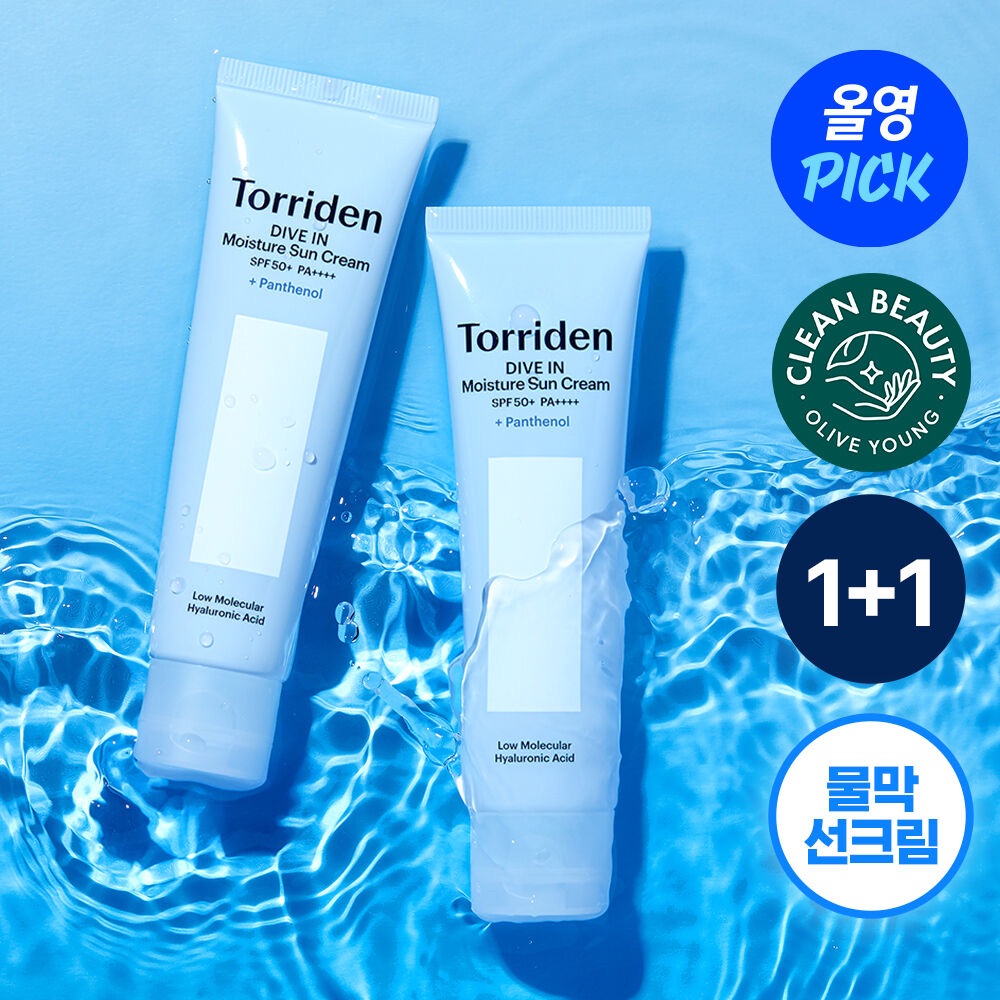 Torriden 水潤保濕防曬霜 60ml+60ml