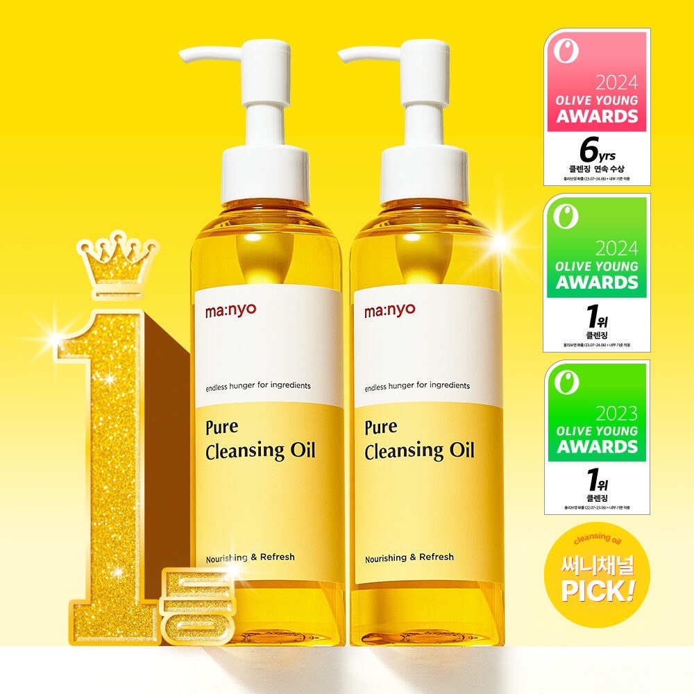 Manyo 卸妝油 200ml*2