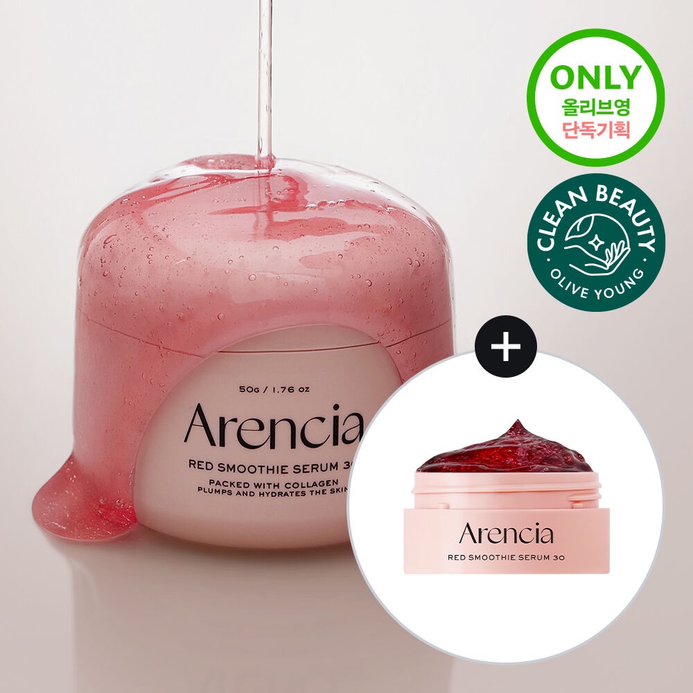 Arencia 紅慕思毛孔水凝凍精華 50g+20g