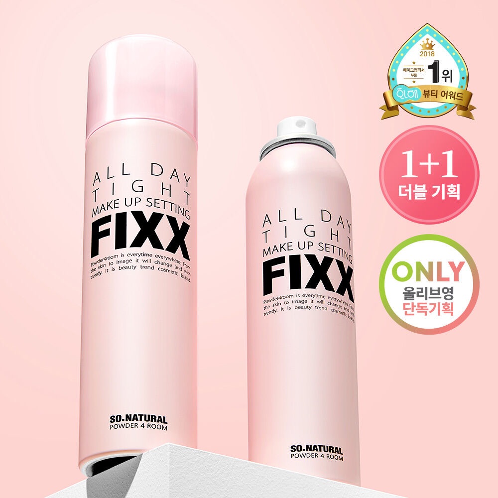 FIXX 經典粉瓶定妝噴霧120ml+120ml