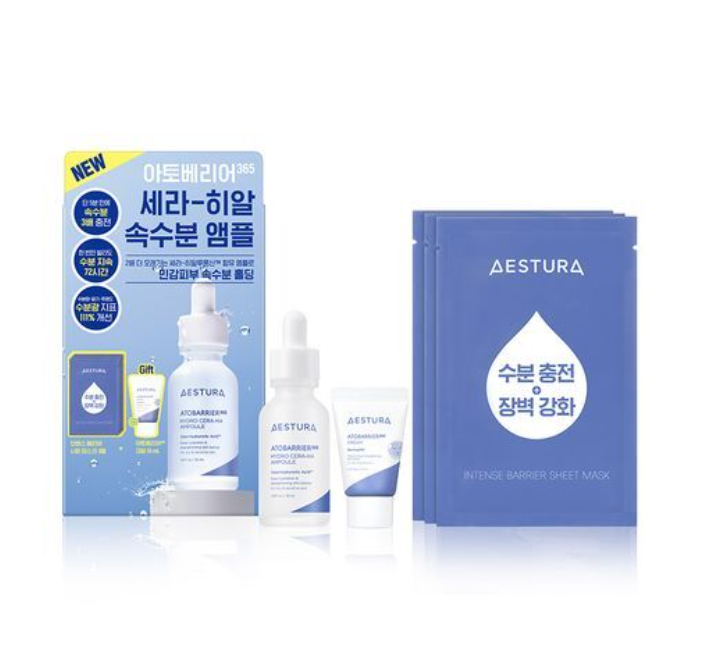 Aestura 保濕精華 30ml+10ml 再贈3片面膜