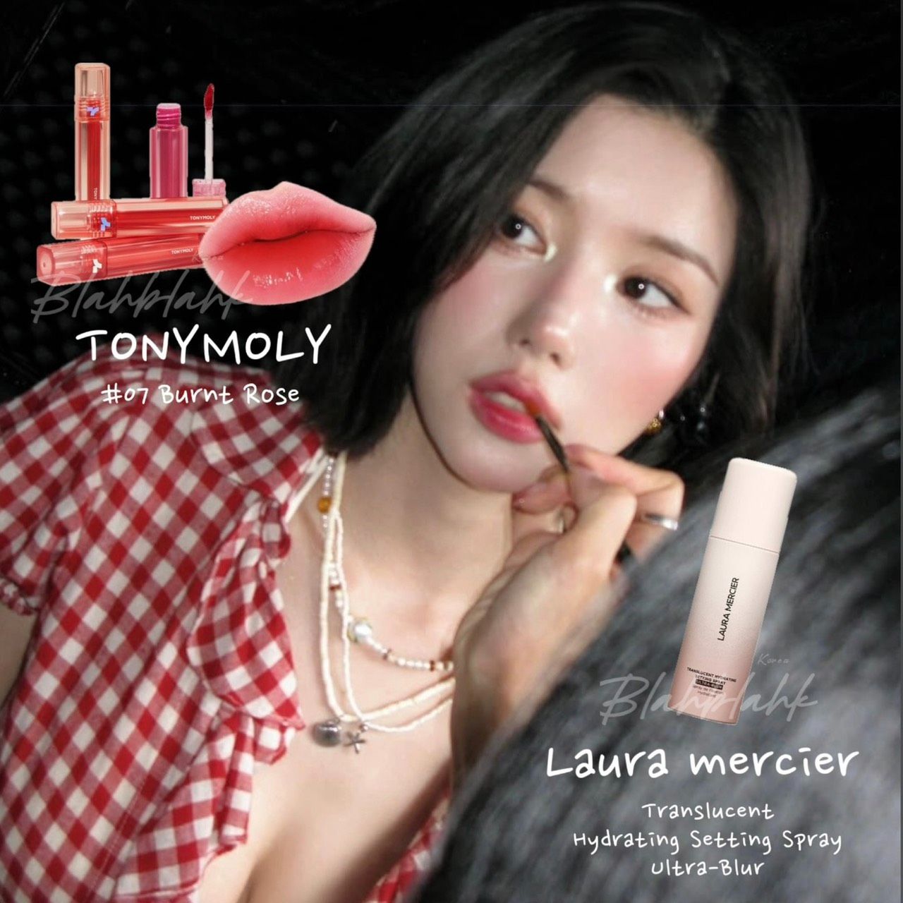 Tony moly 恩妃同款色 唇釉 N07