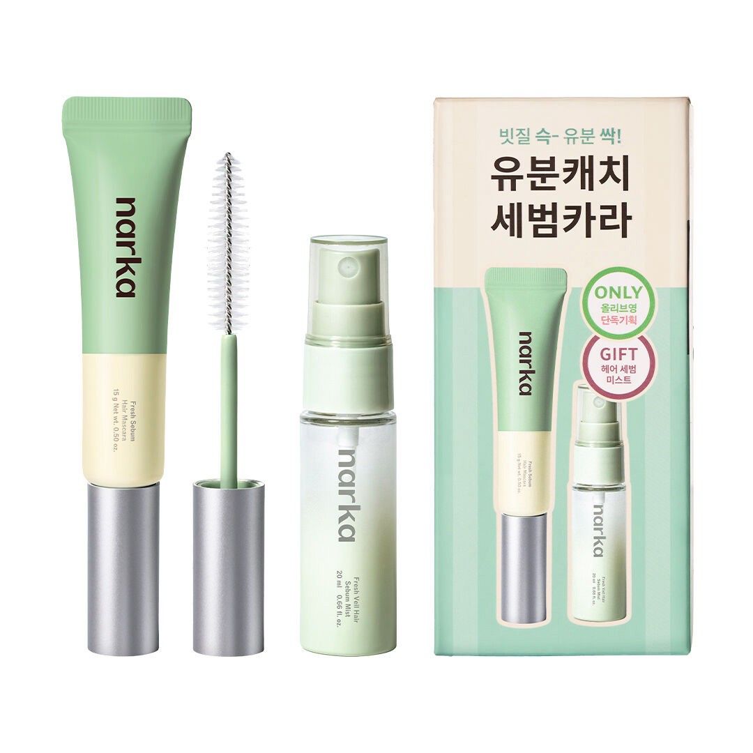 Narka 瀏海控油套組 瀏海刷+控油乾洗髮噴霧