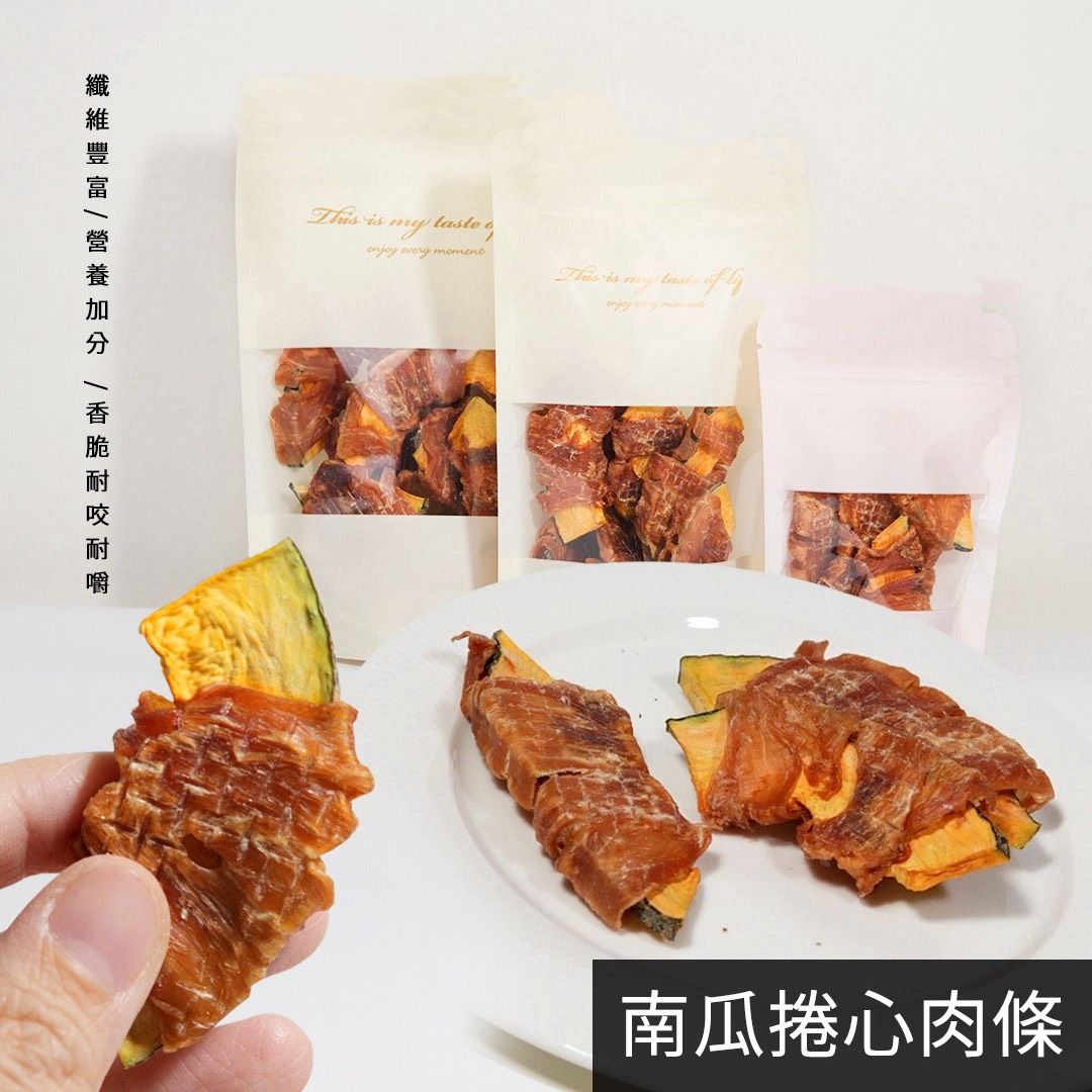 台灣製造｜亞麻雞肉餅乾🐶汪星人的最愛♥️