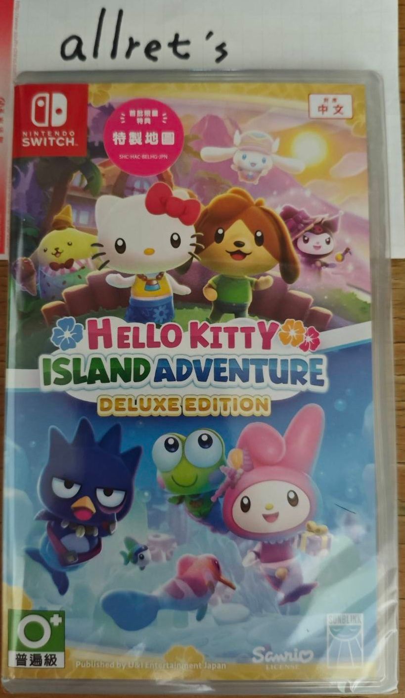[NS]  Hello Kitty 島嶼冒險、惡果之地