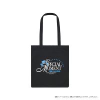 COIN PARKING DELIVERY-帆布袋