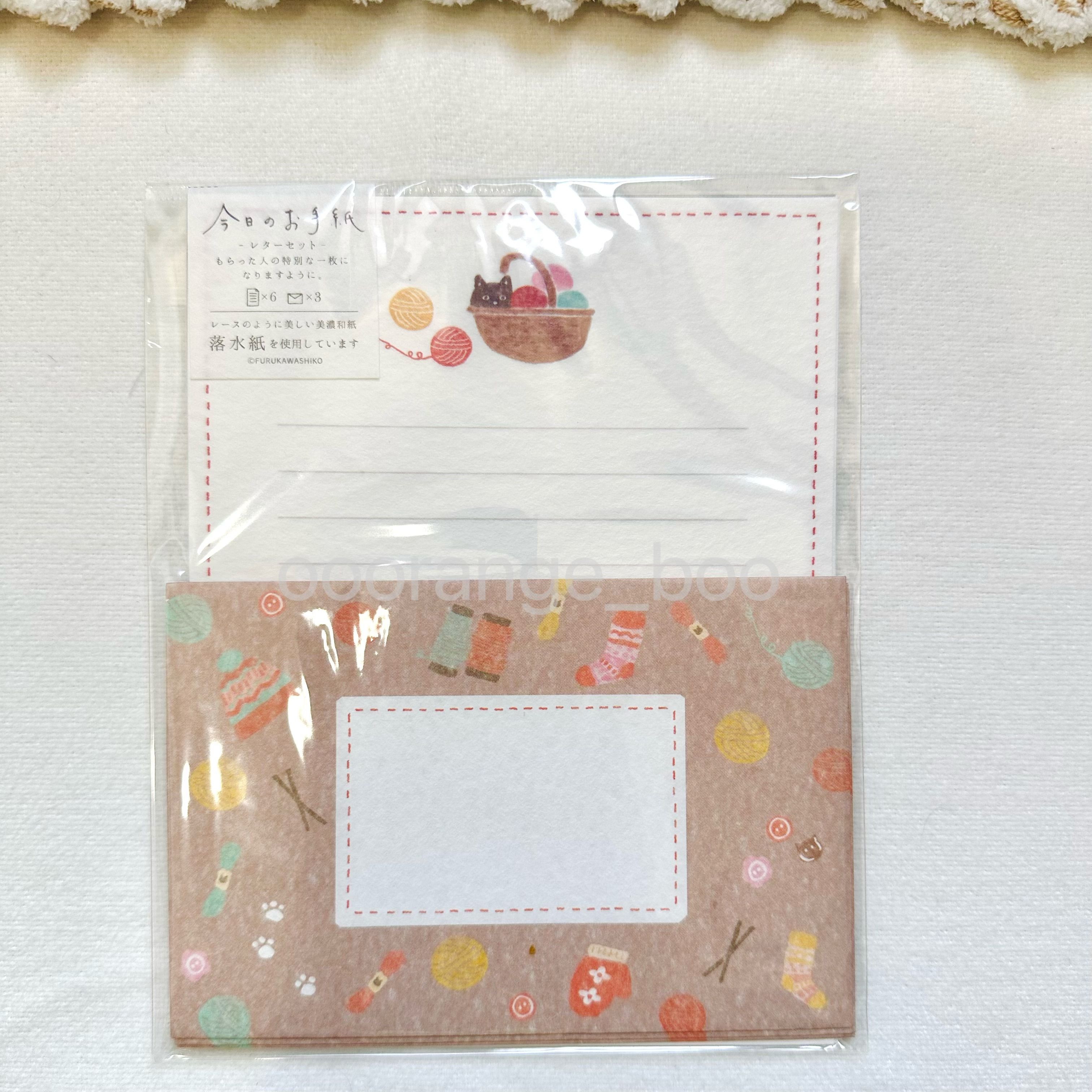 【選品】古川紙工｜Wa-Life｜限定信件套組