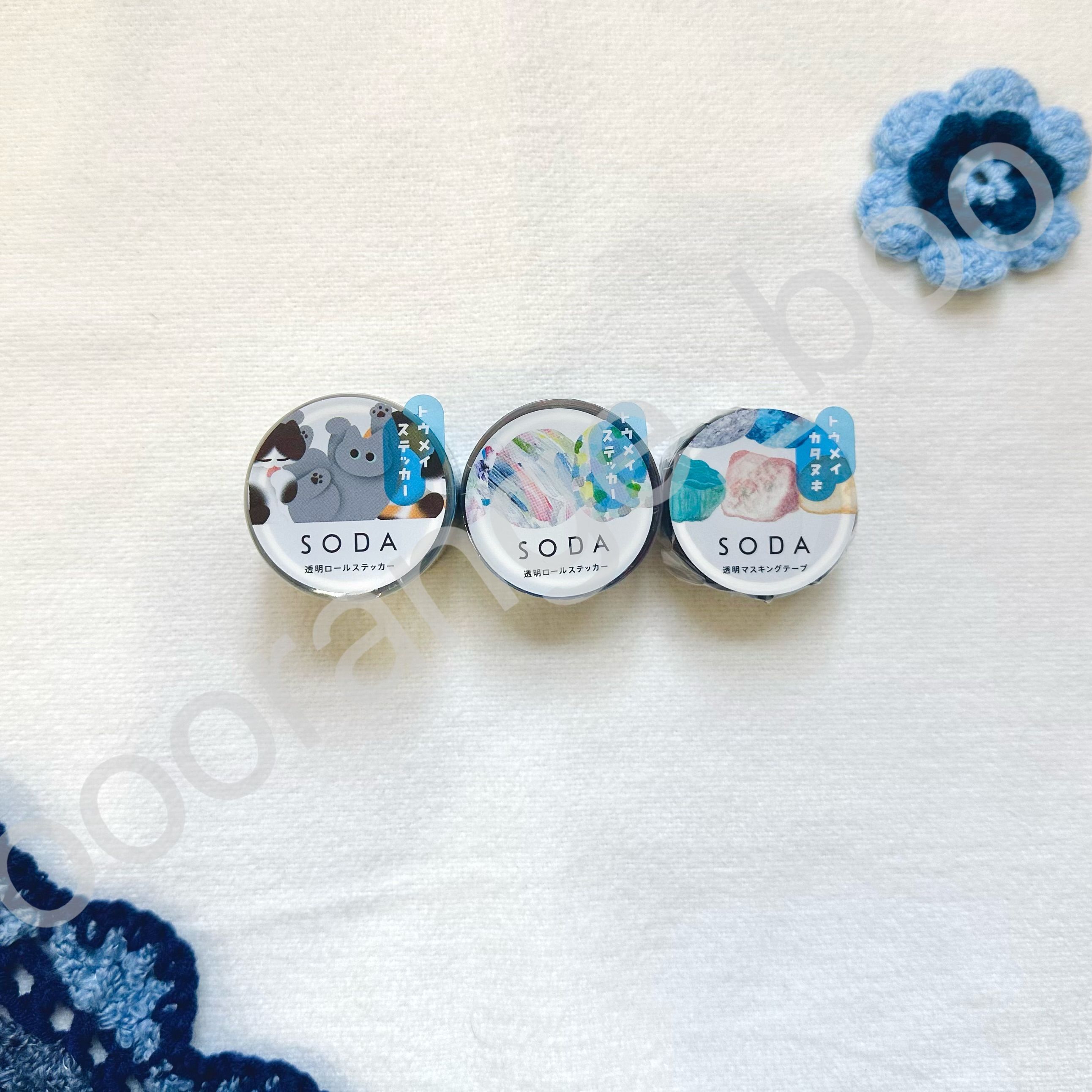 【選品】HITOTOKI｜KITTA｜SODA｜限定PET膠帶