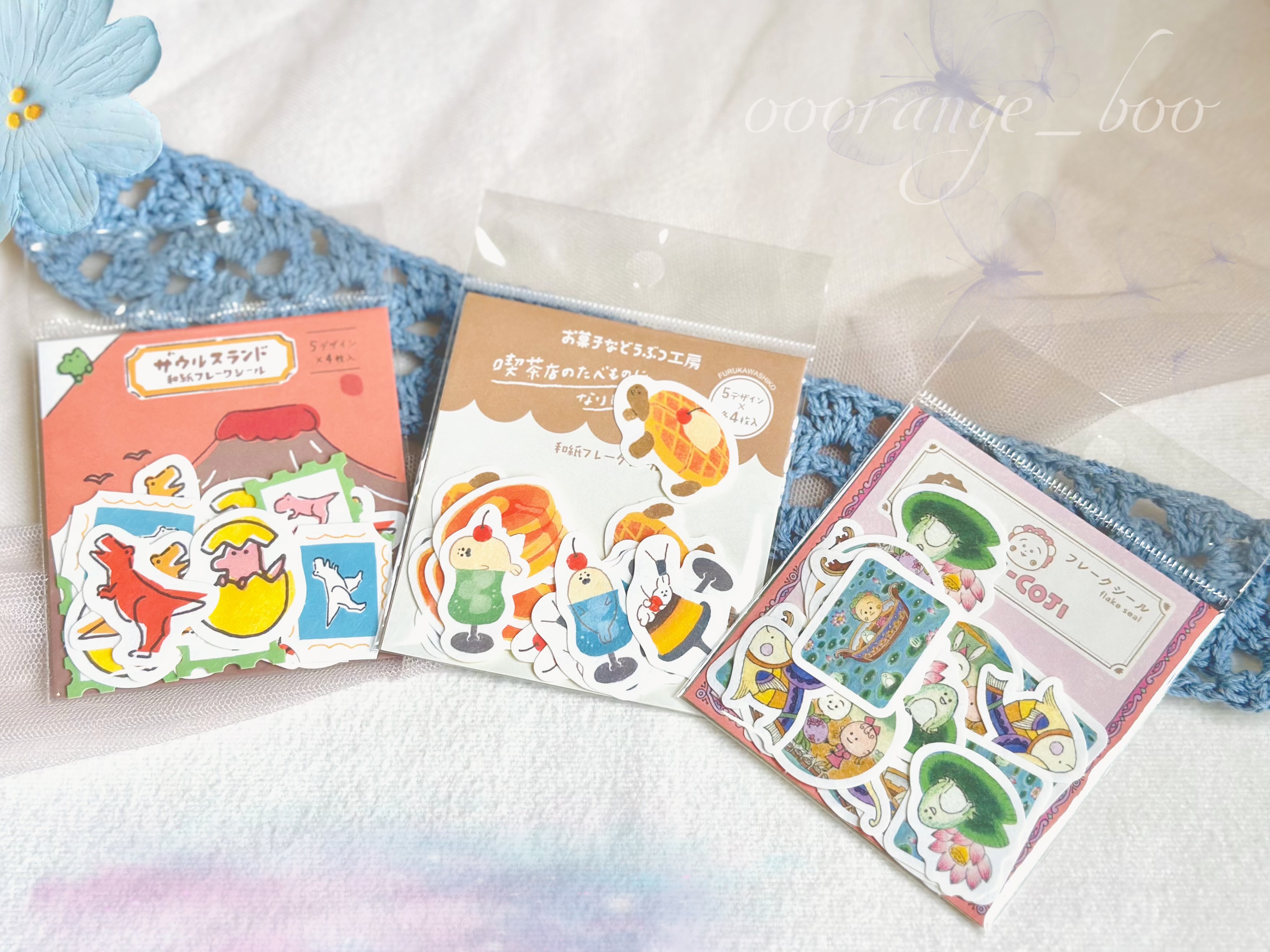 【選品】古川紙工｜Wa-Life｜單包和紙貼紙