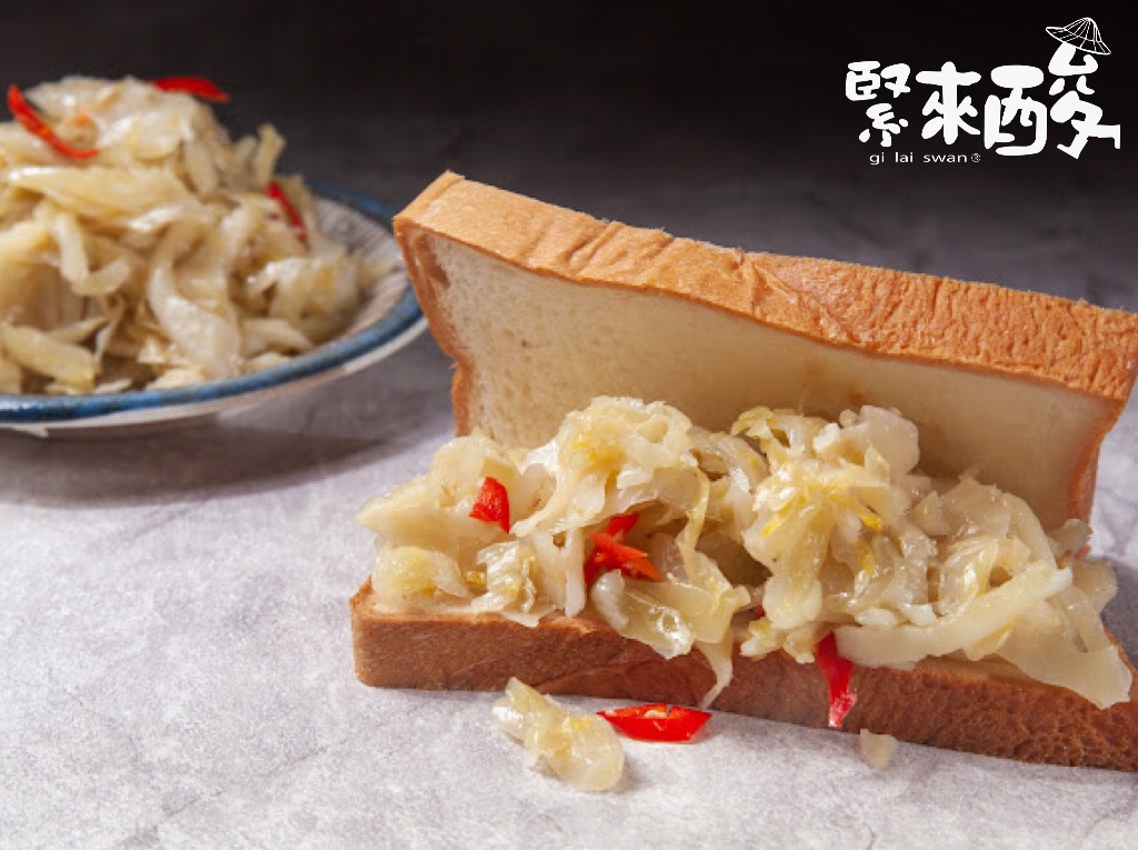 配菜必備-特級酸菜
