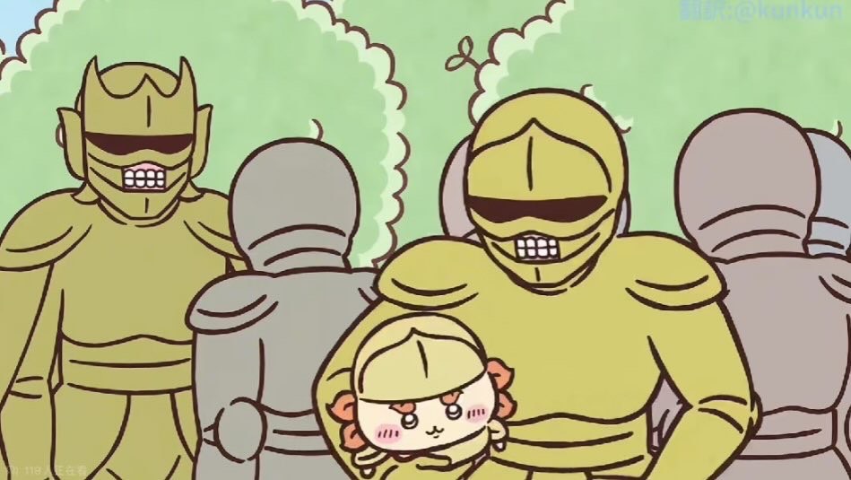 🦁獅薩吊飾娃🦁