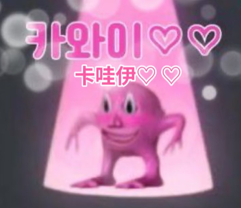 其他小卡/專輯區