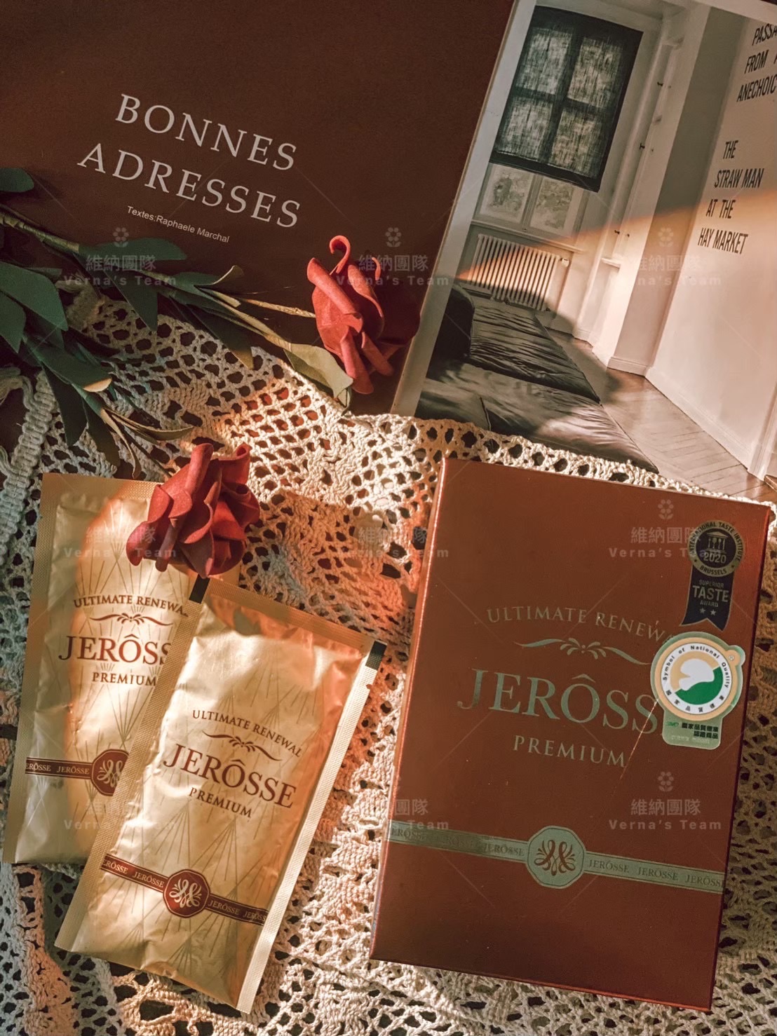 肽纖飲（可可）｜纖體系列