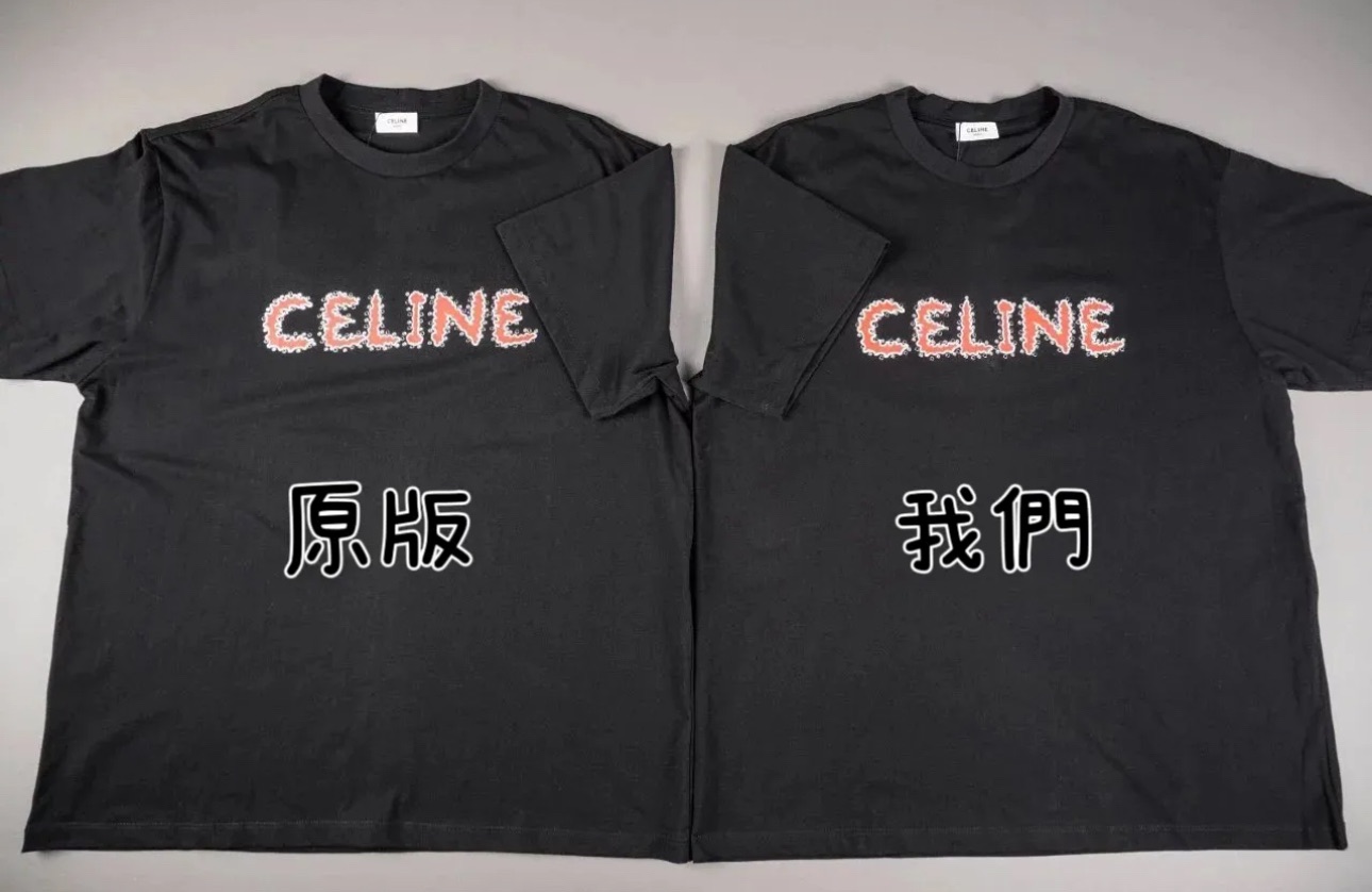 Celin水鑽字母短袖