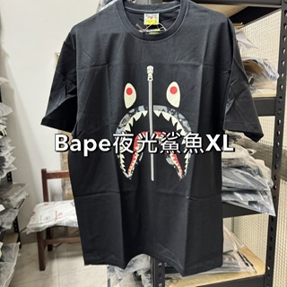 Bape特價短袖賣場2