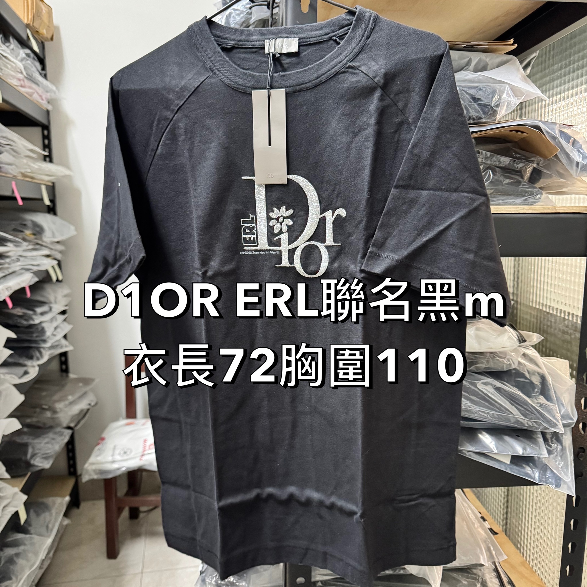 D1OR ERL 聯名短袖m