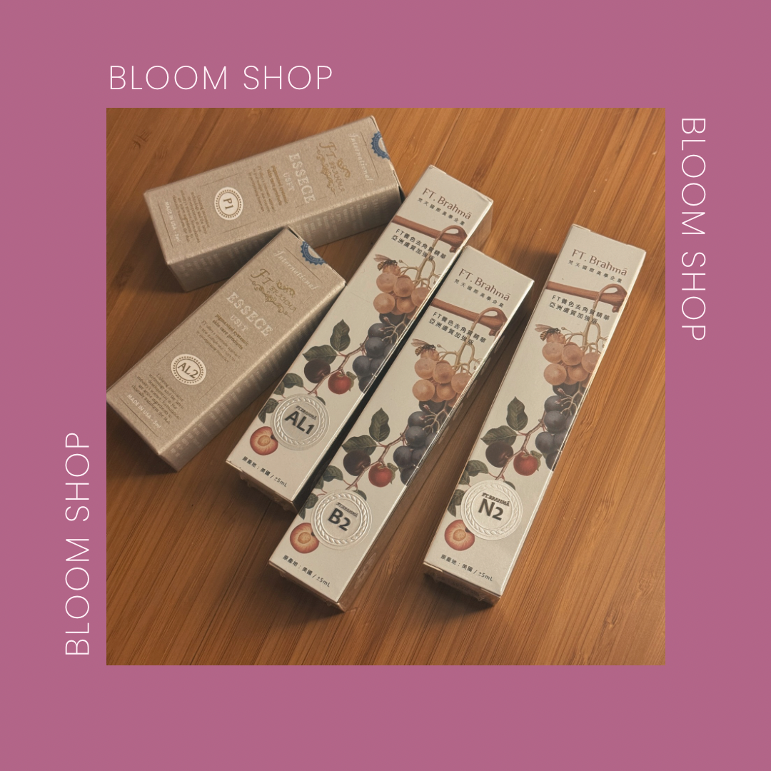 美國FT養色精華