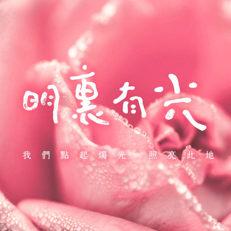 ✦✦✦【包裝提醒】如您單點２入裝茶燭（包含蜂蠟）滿六顆，會為您升級以紙盒裝起，此為提醒，不需加入購物車，謝謝✦✦✦