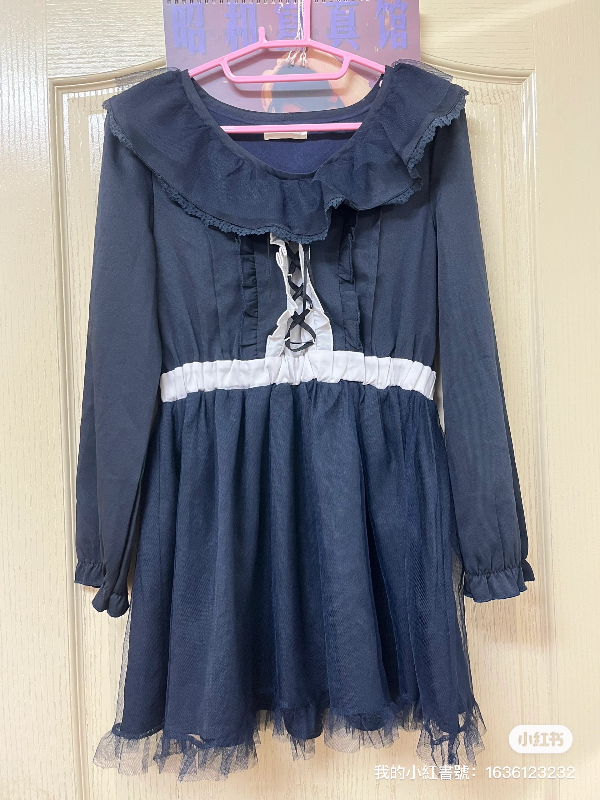 交換漂亮衣服💖