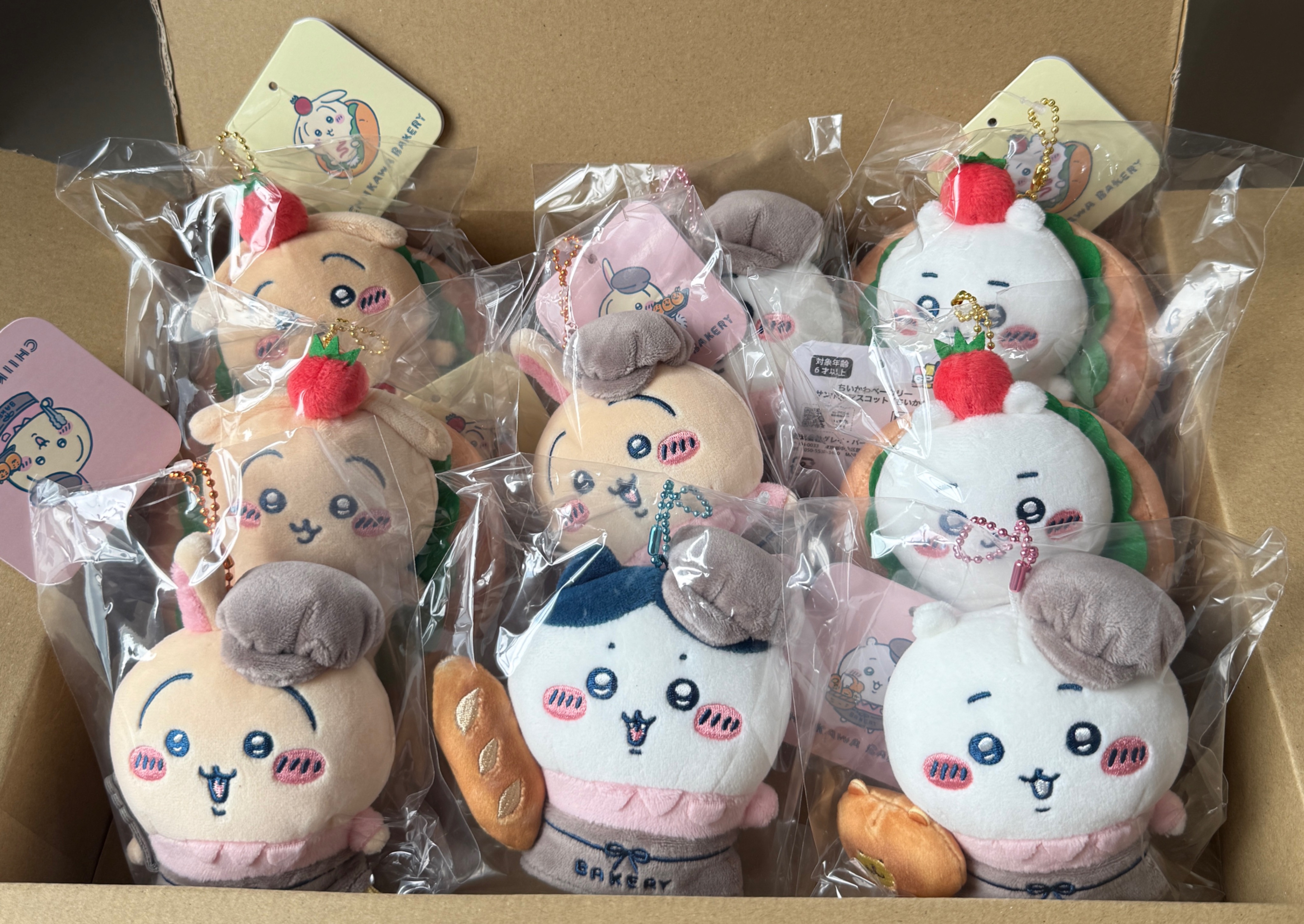 ［客訂］0613麵包店新品🥖