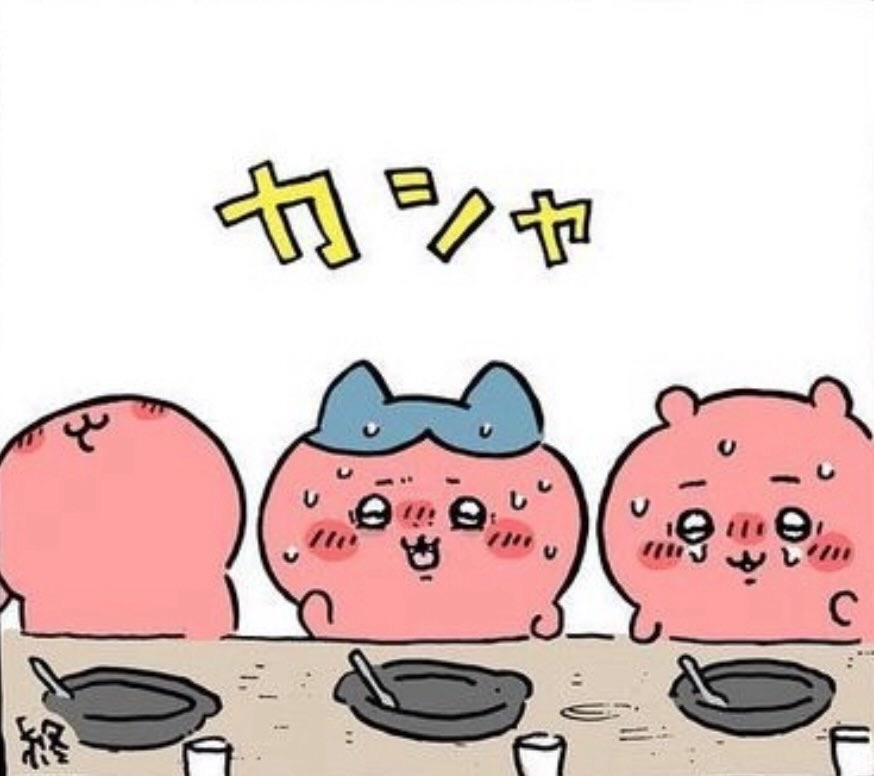 ［已付訂］天貓辣咖喱 不一樣表情掛 垂耳兔補貨