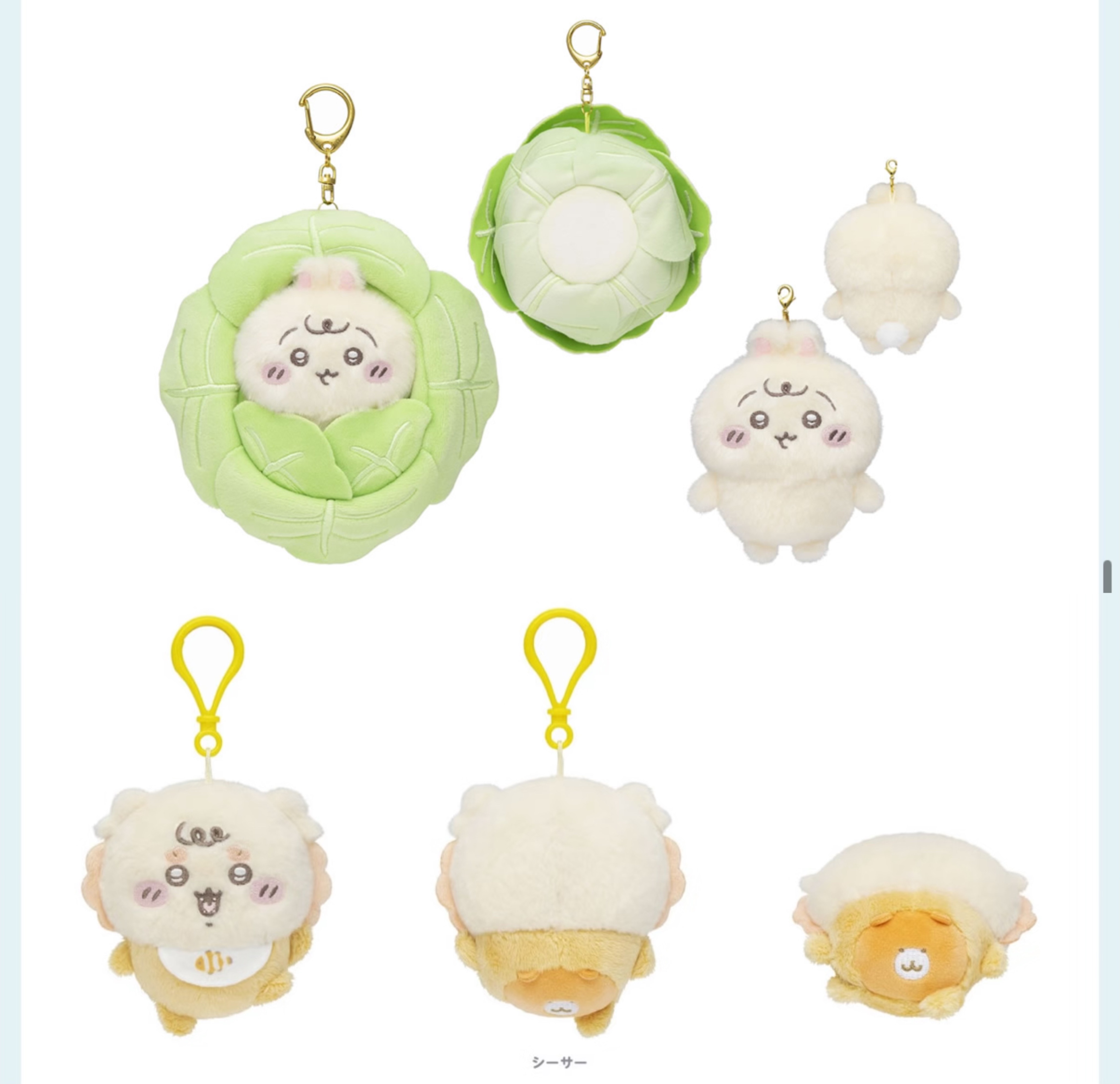 拋棄寶寶求認養🥹 非現需等一個月