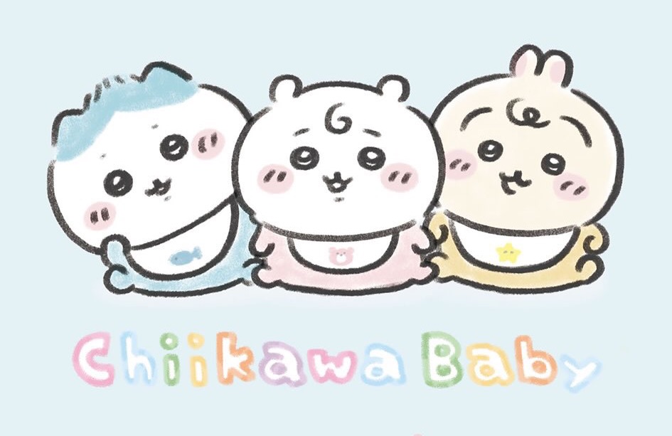 官網寶寶新品代購