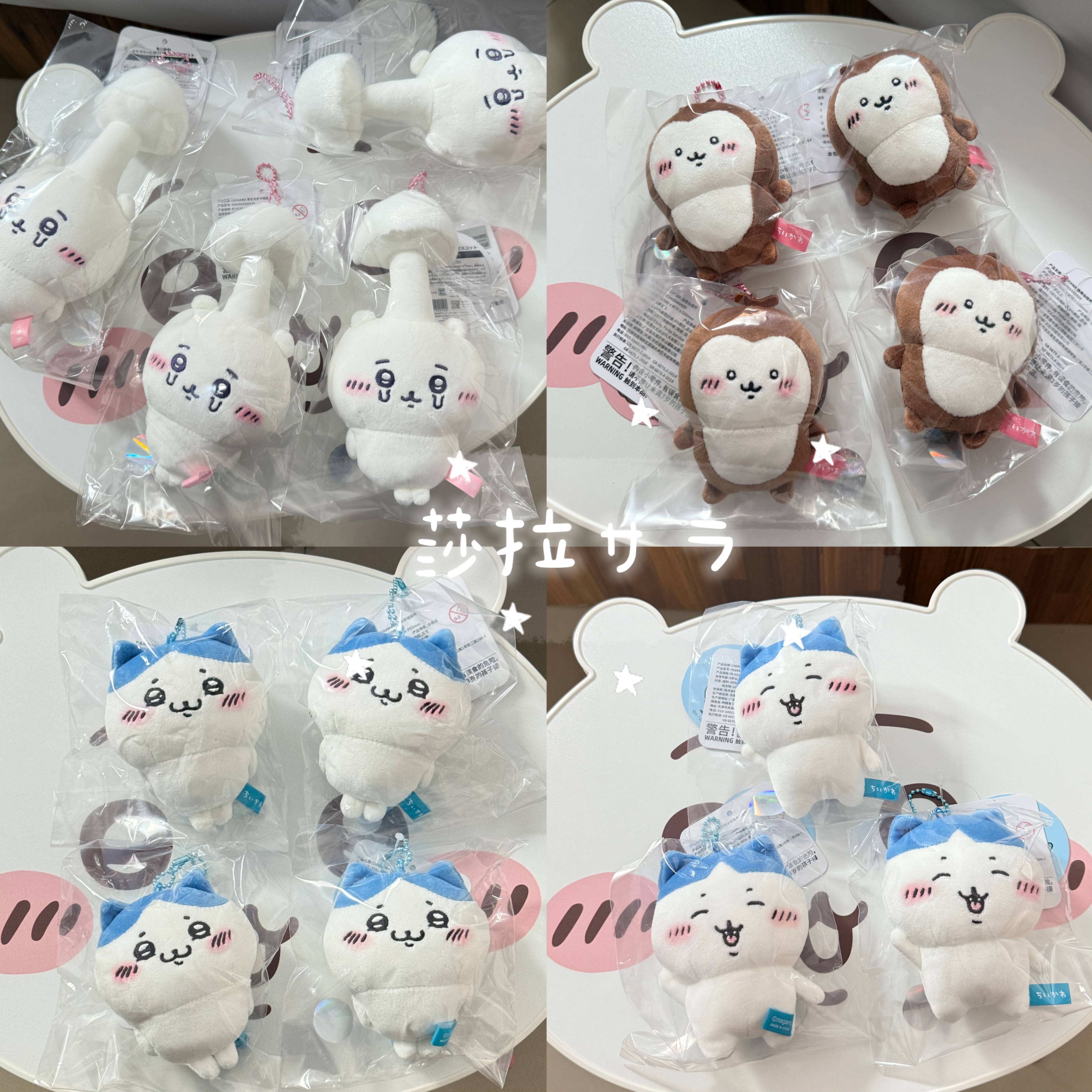 ✨✨✨天貓現貨區✨✨✨