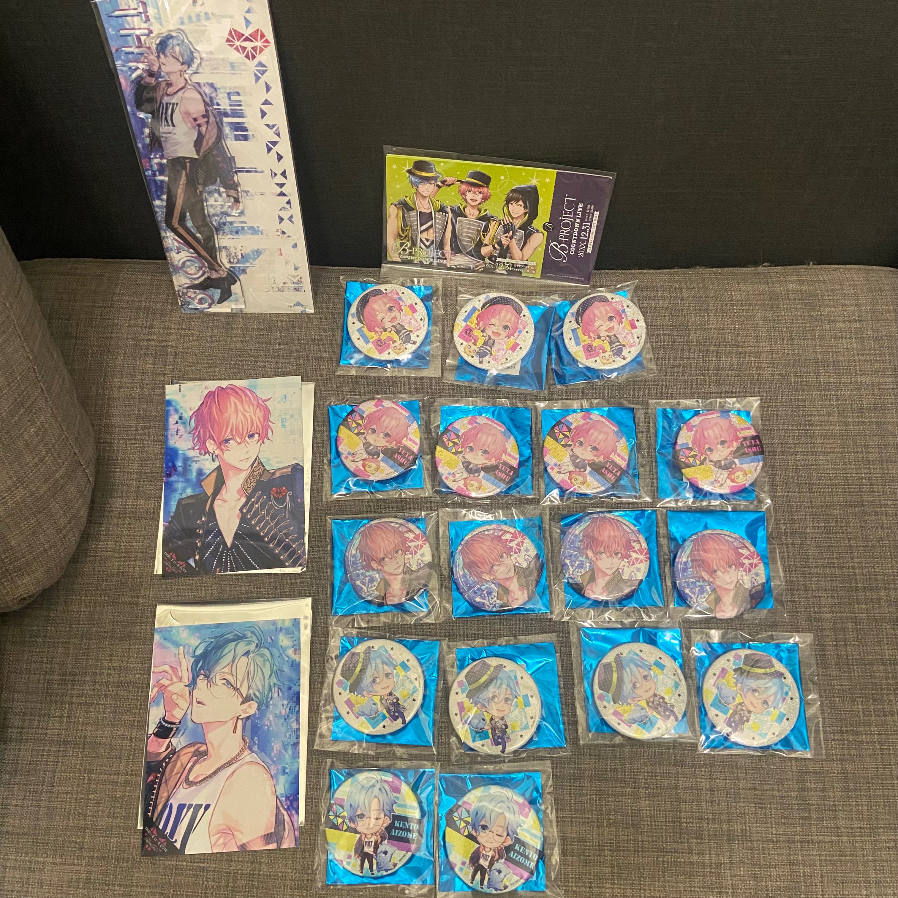 Bプロ