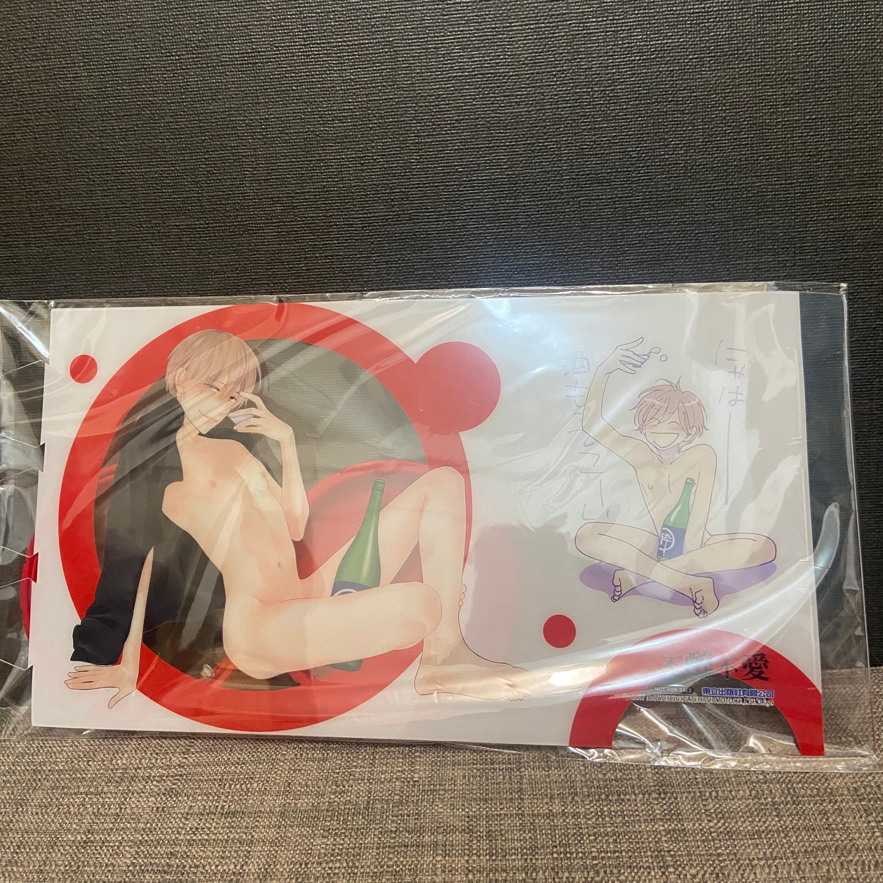 鉛筆筒 卡套