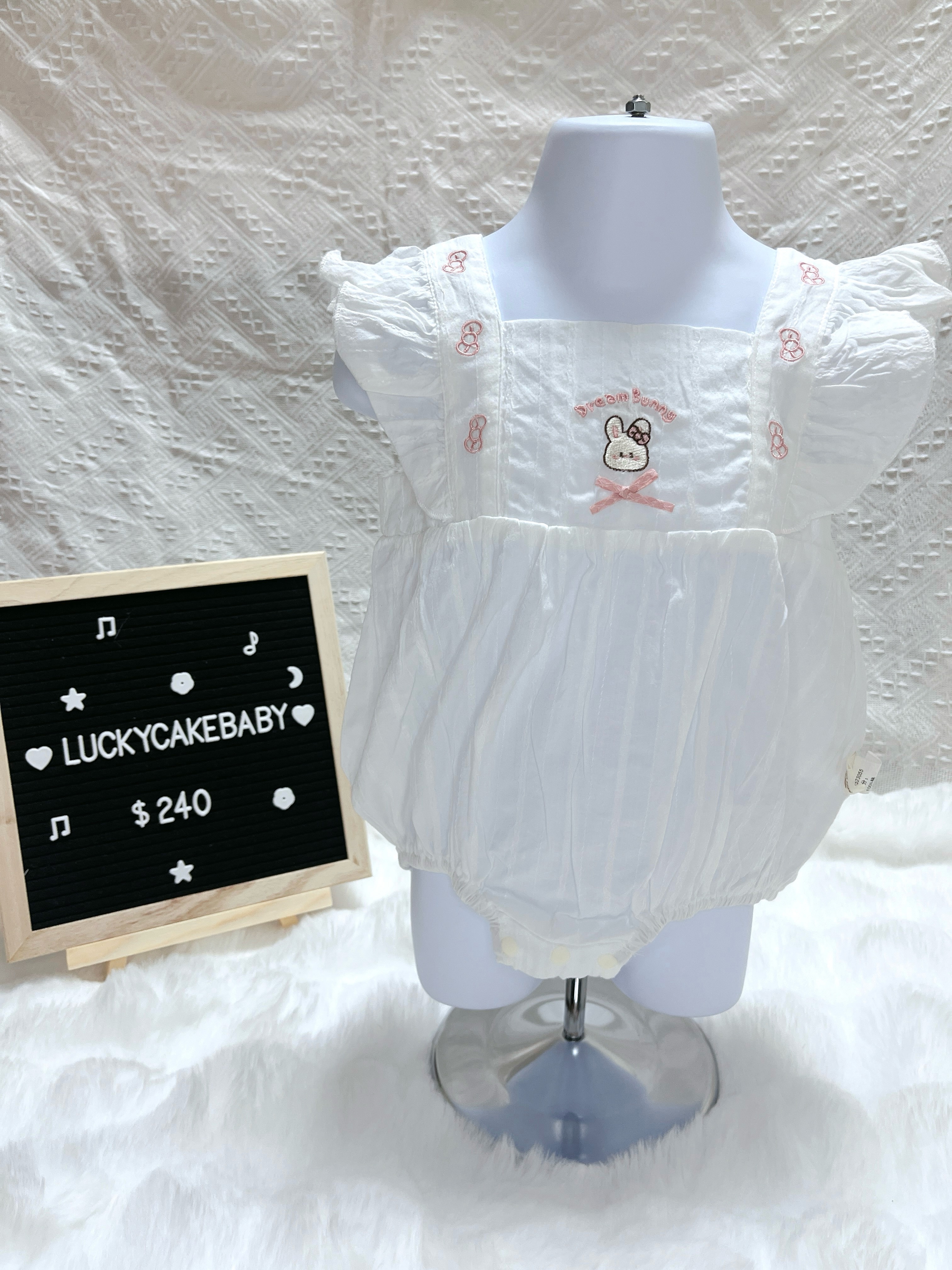 甜美小兔包屁衣