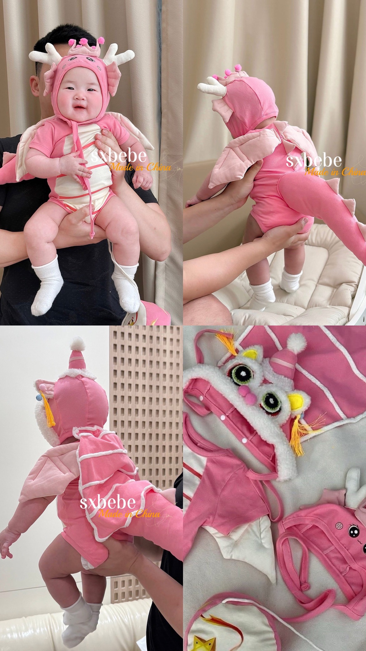 粉色小龍造型衣服