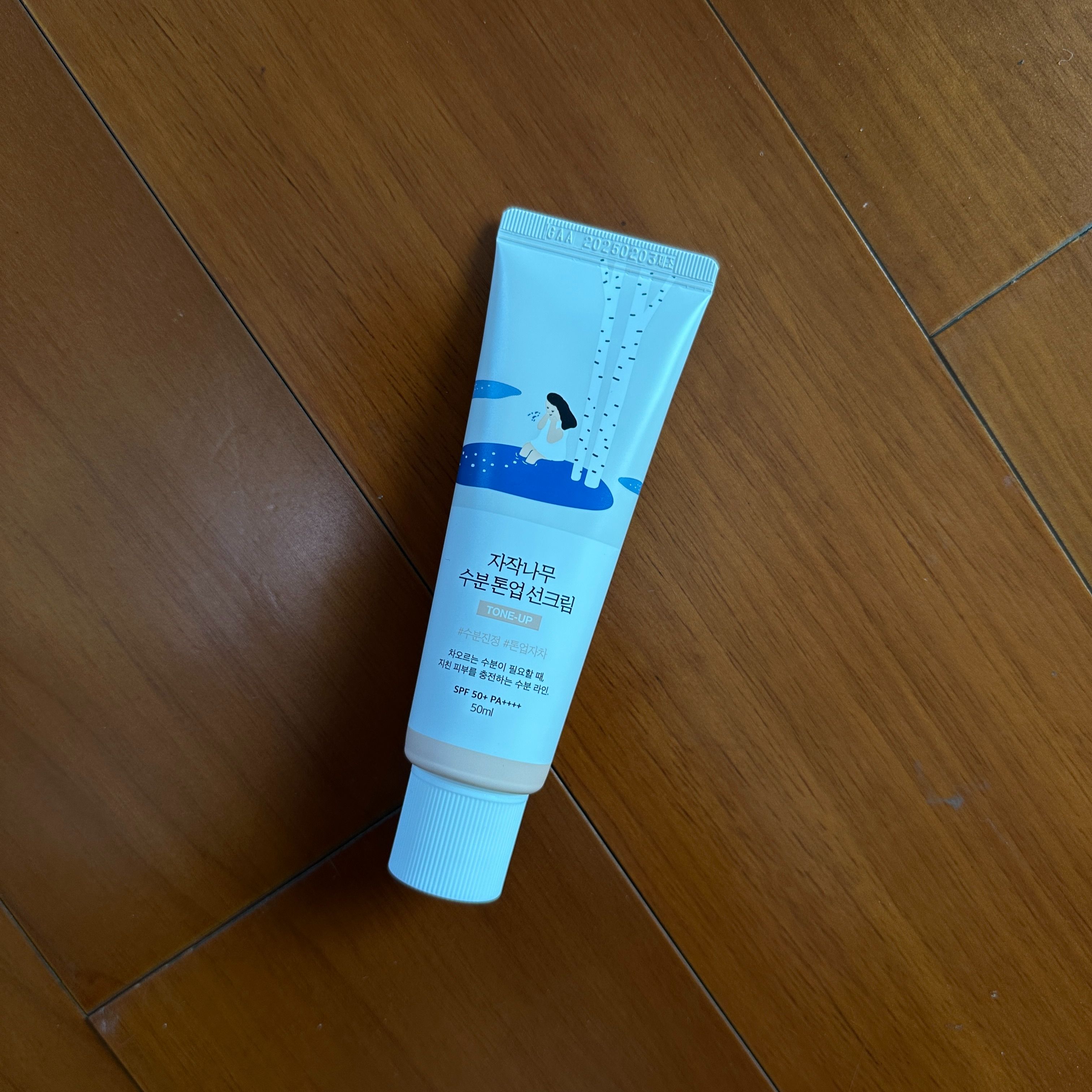 Round Lab獨島潤色防曬霜 50ml