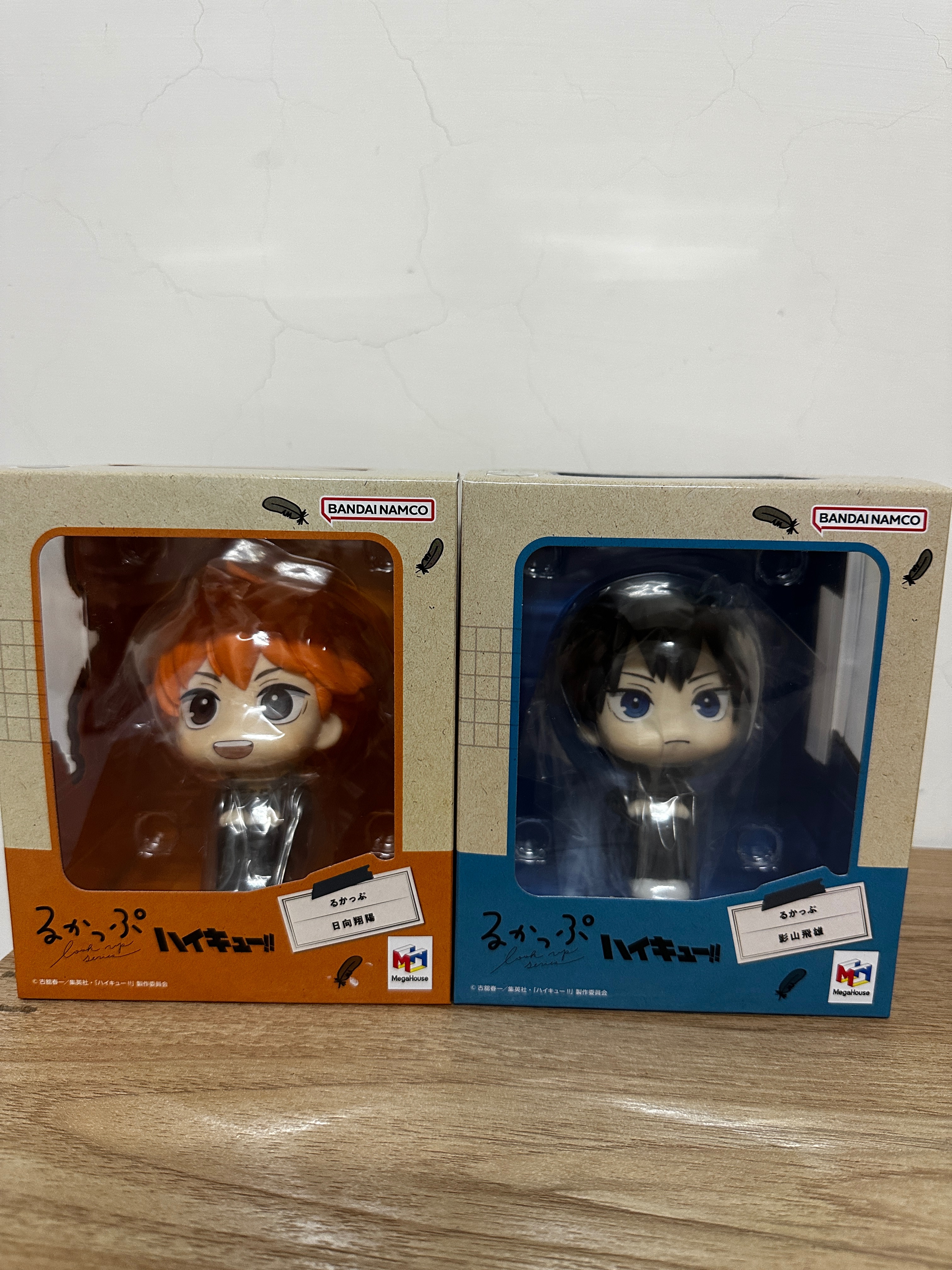 Look up 日向、影山（學生制服）