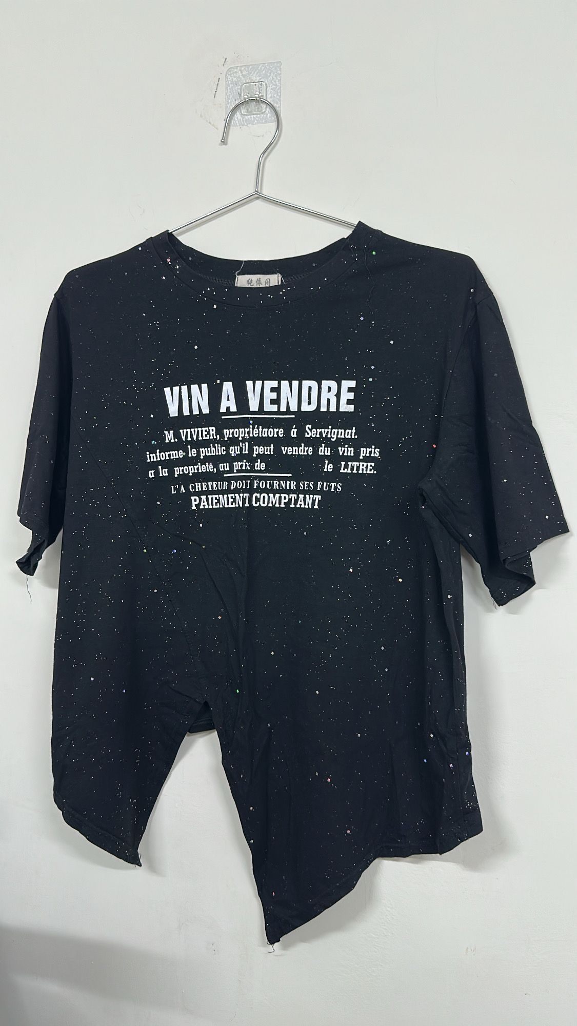 純棉美式短袖 閃閃 下擺可綁