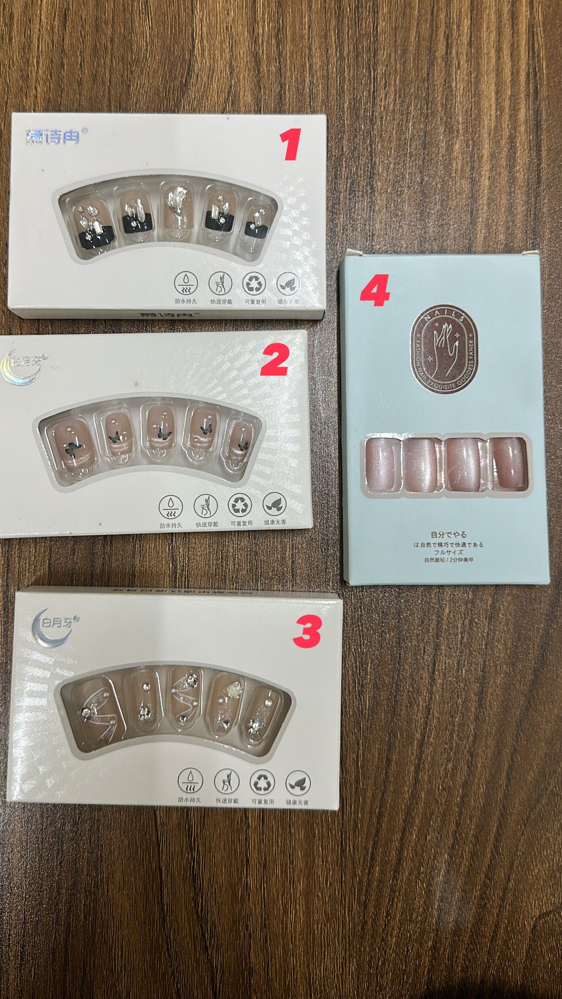 手工穿戴甲  美甲