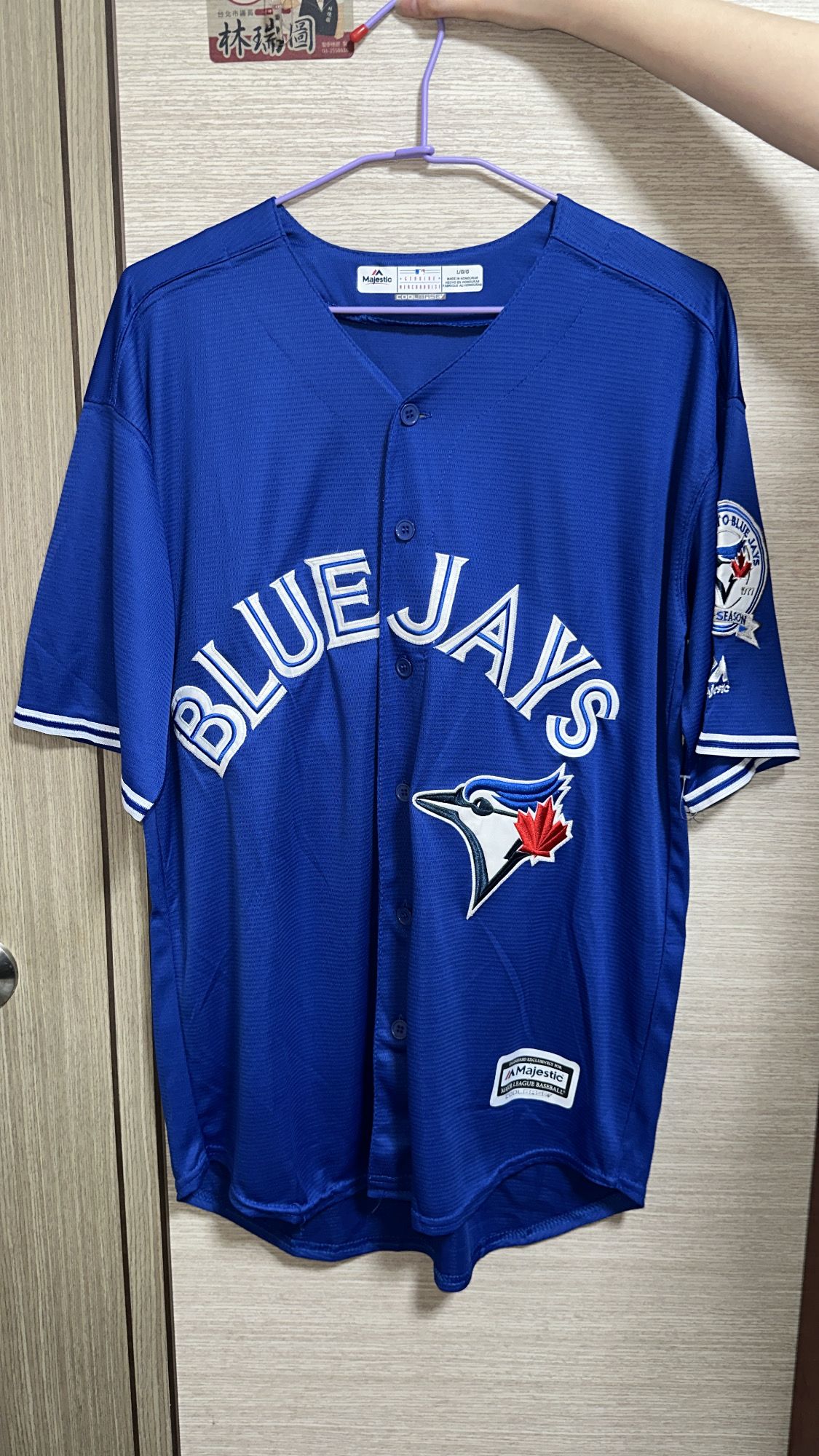 藍色 透氣球衣 運動薄外套