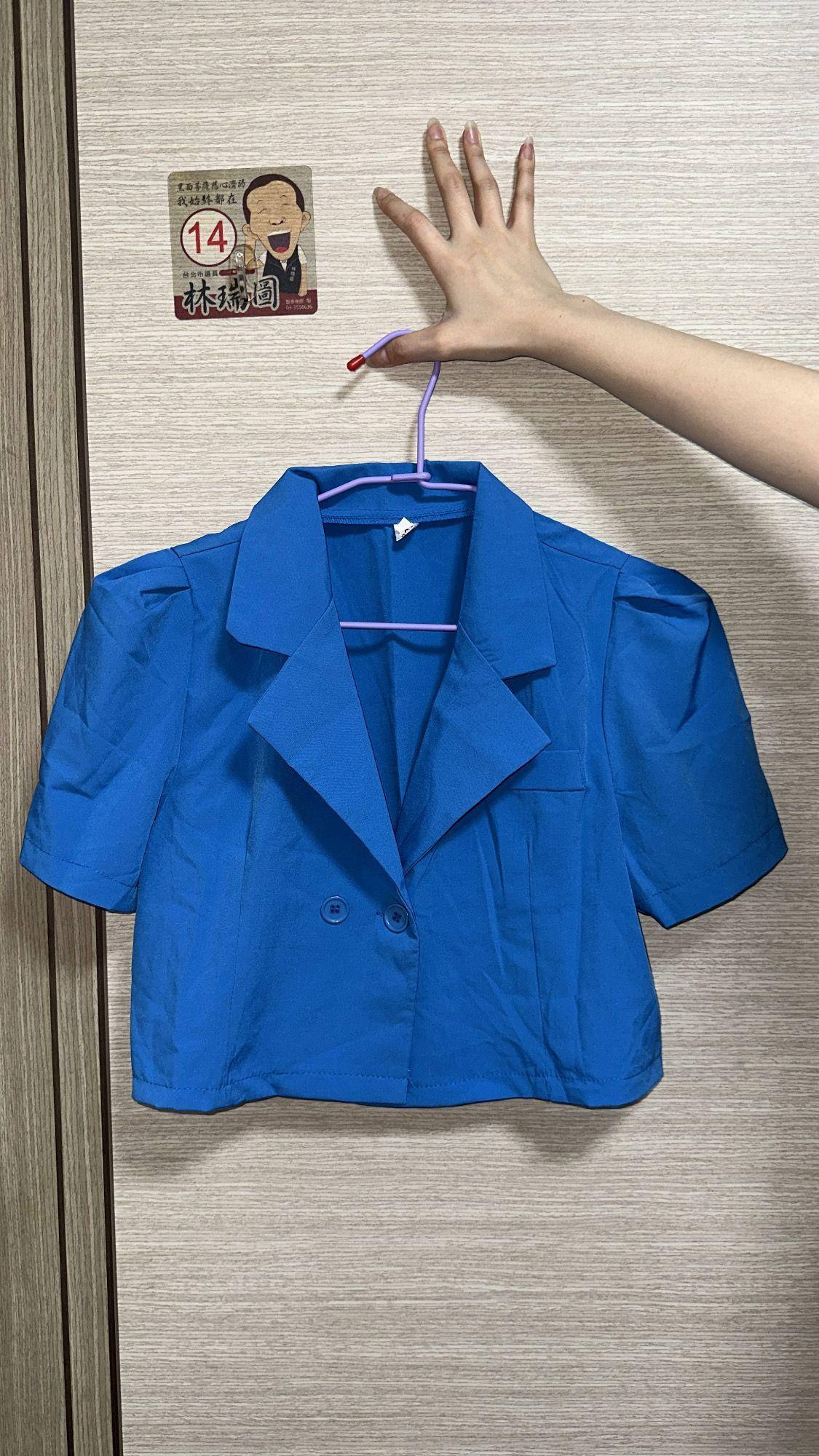 韓系短袖西裝外套 夏季薄款