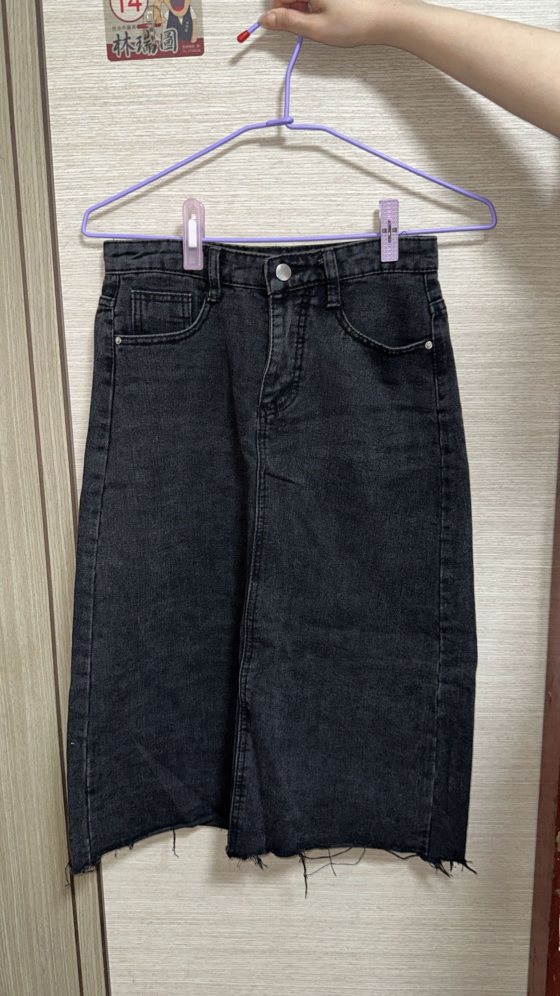 甜酷兼具 日系 韓系 牛仔長裙