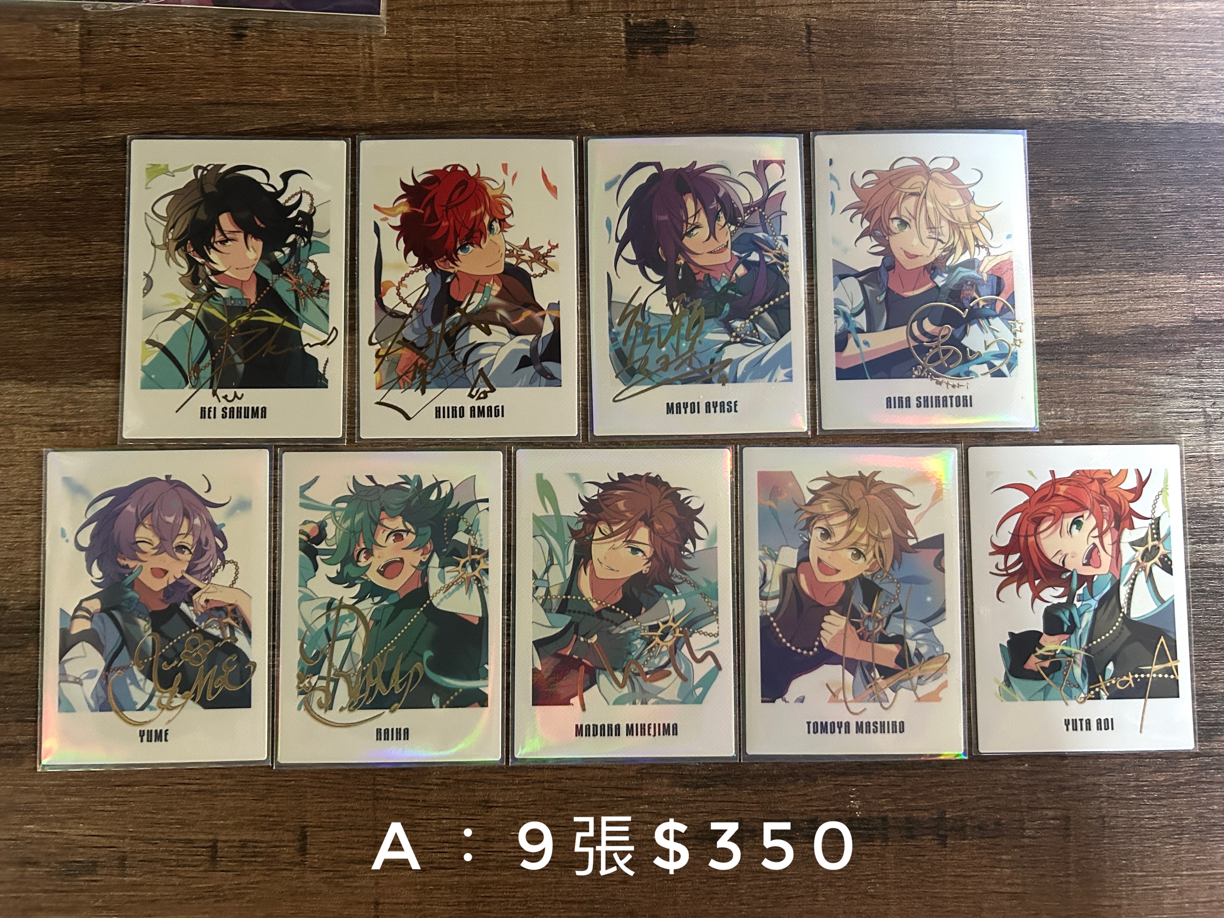 合奏九週年拍立得A組