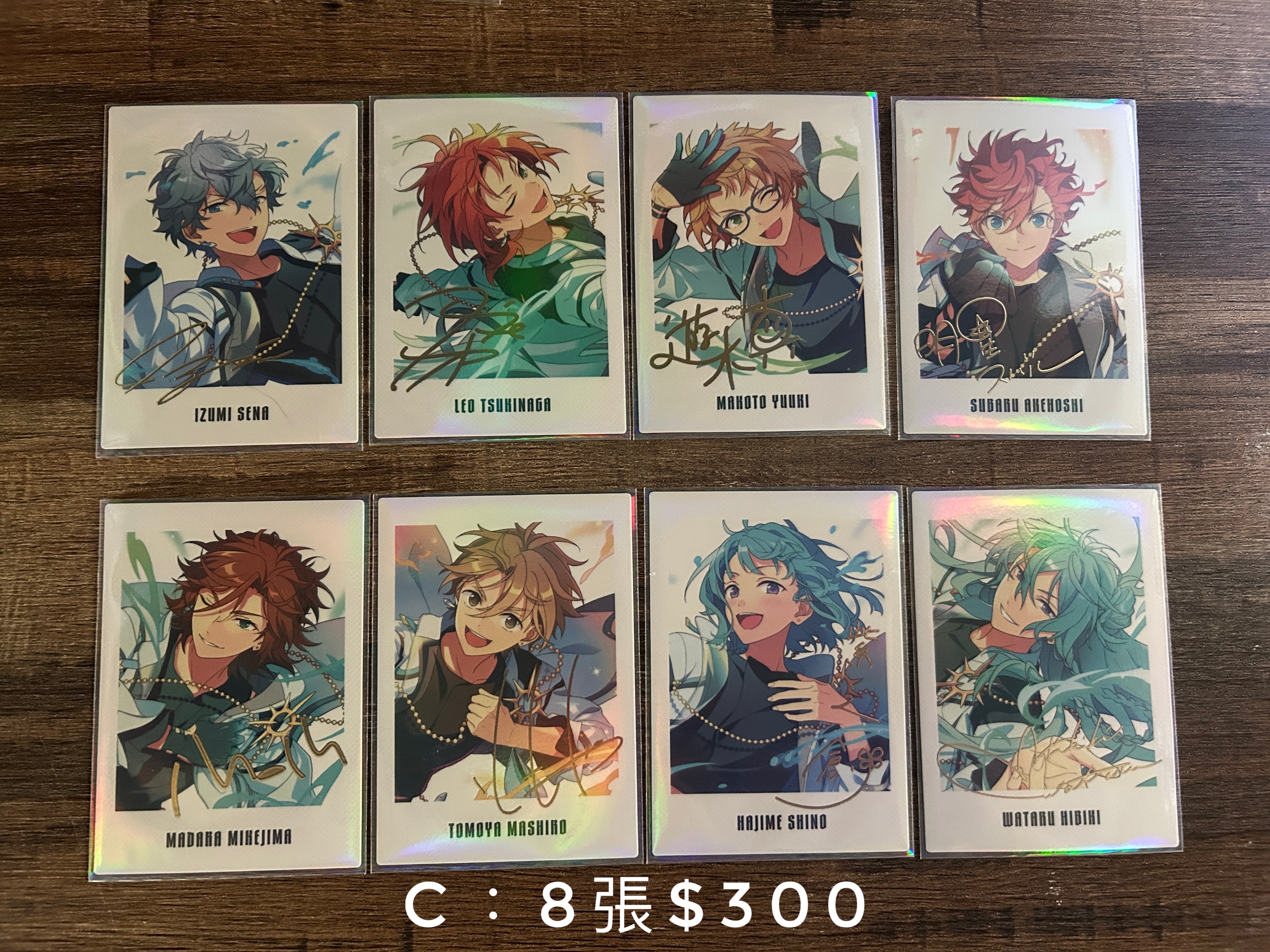 合奏九週年拍立得C組