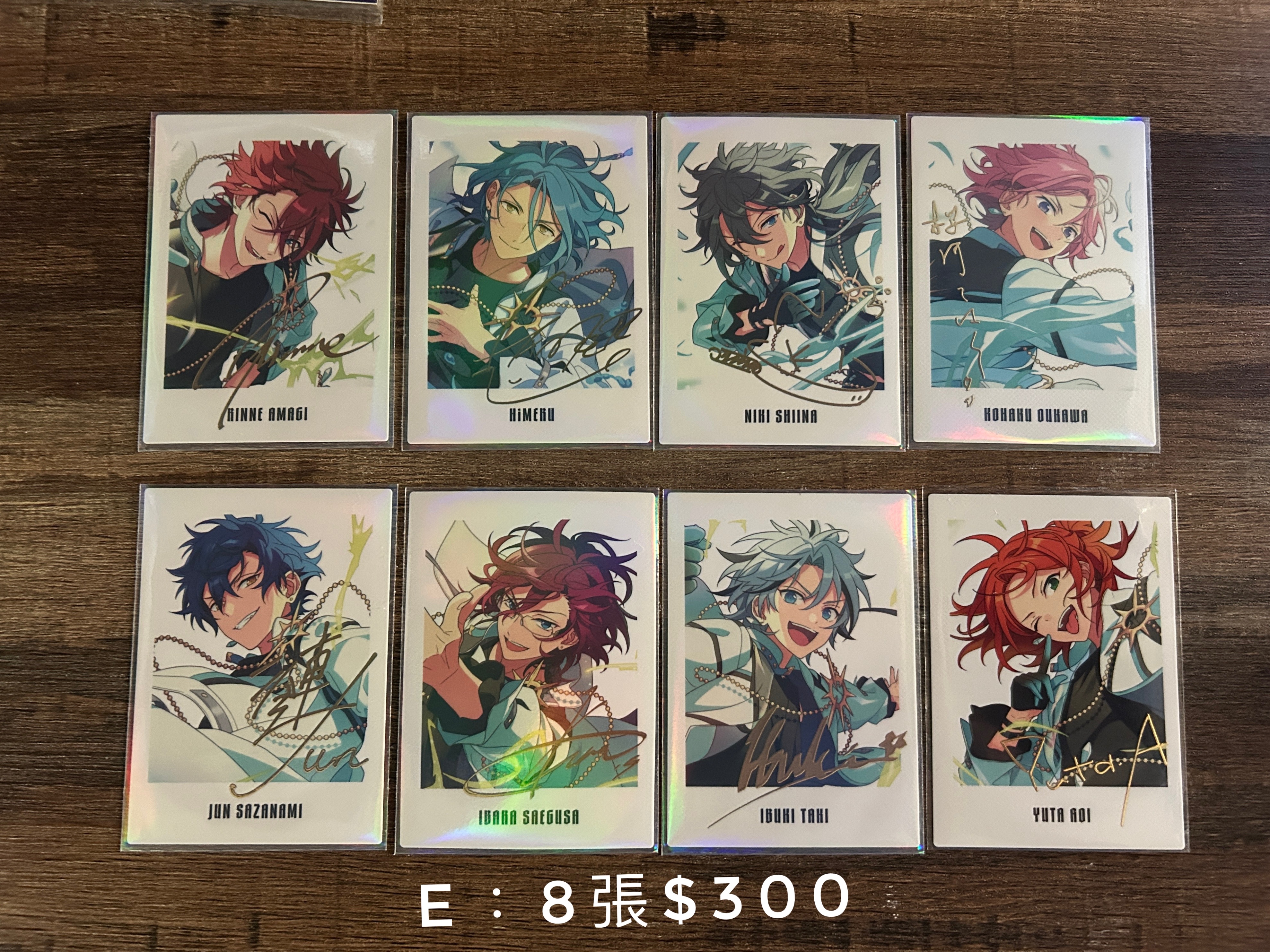 合奏九週年拍立得E組