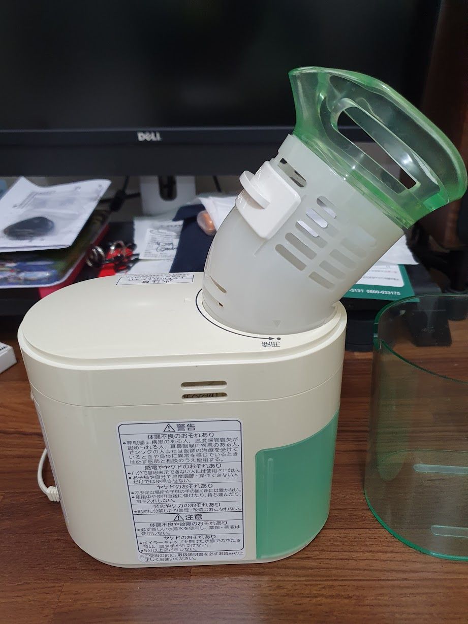 Panasonic EW 6400 蒸氣機❮噴霧式蒸氣吸入器/蒸鼻機❯