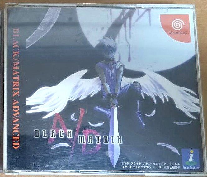 DC與SS遊戲