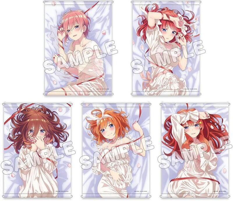 五等分的新娘 B2 尺寸掛軸 睡衣 ver.