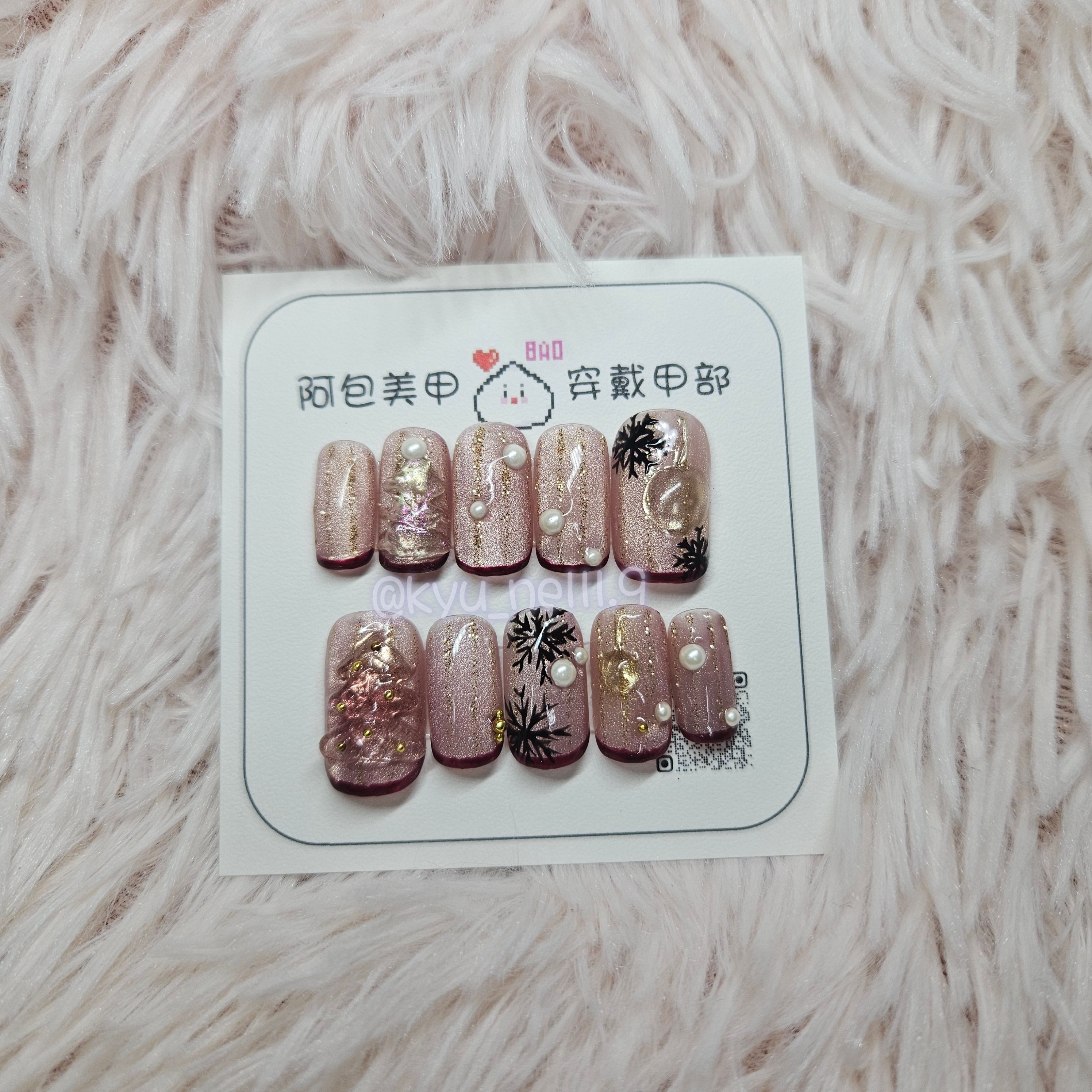 包原創🧠大人の聖誕節🍷尺寸S