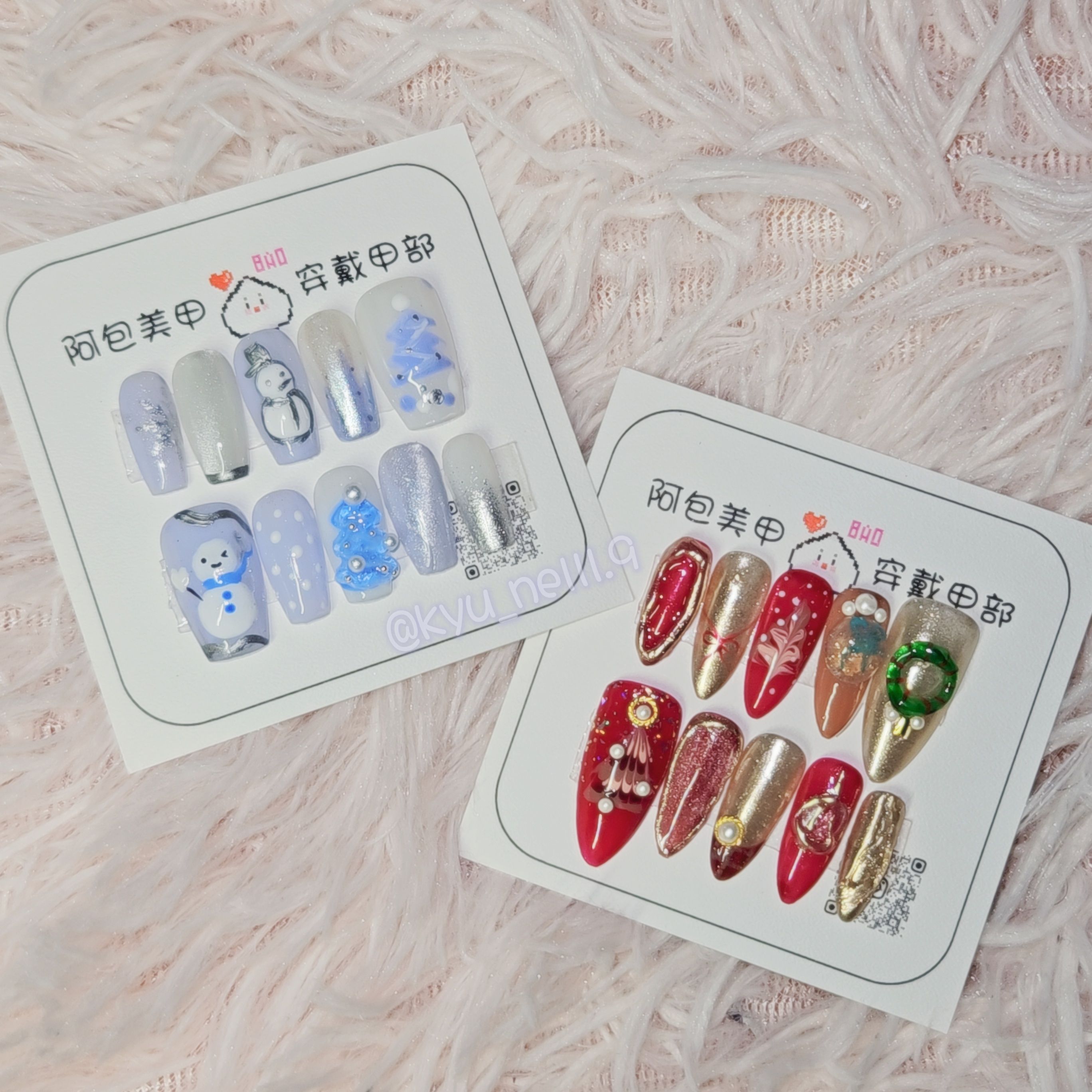 包原創🧠傳統定義の聖誕節🎄尺寸S