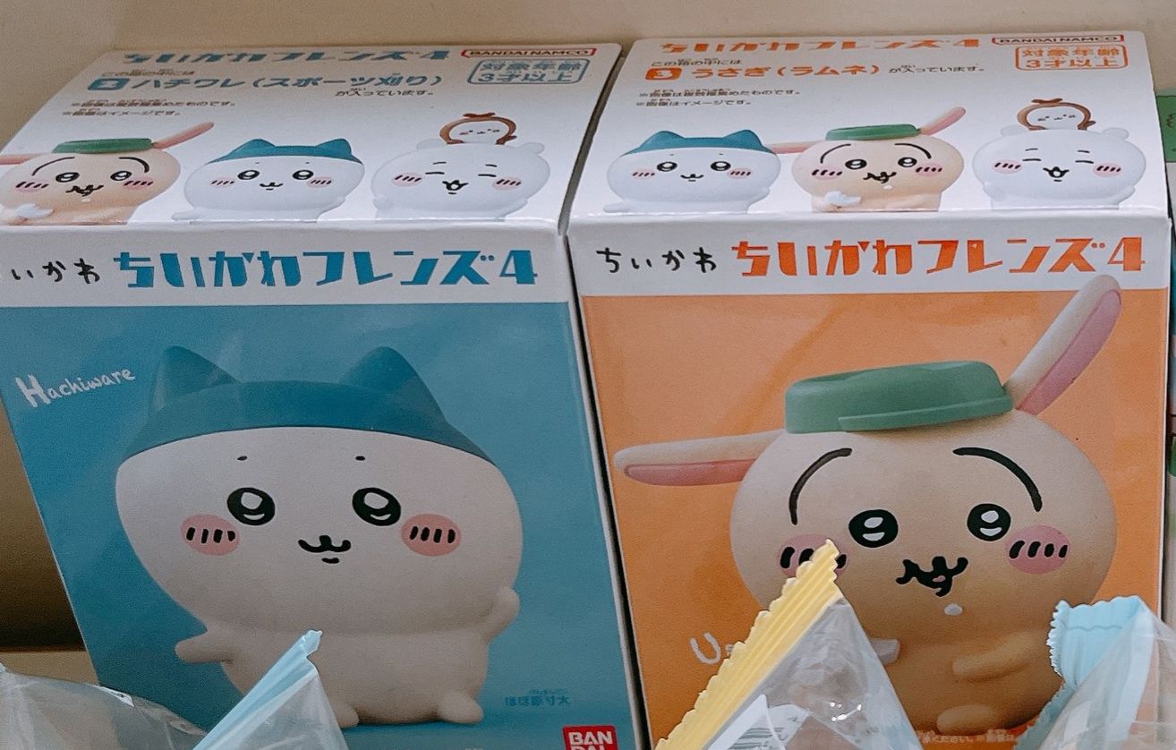 吉伊卡哇好朋友4 公仔 食玩 軟膠公仔 平頭小八 瓶蓋烏薩奇
